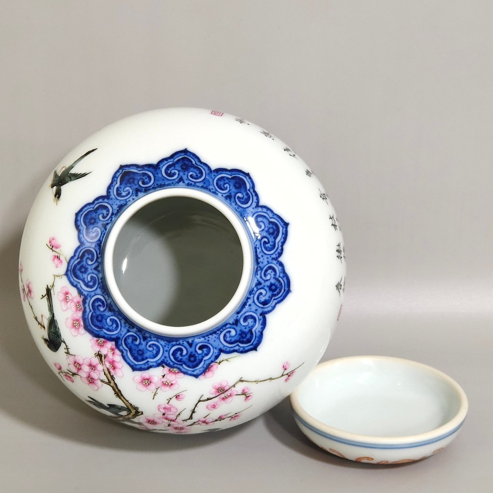 Qing Dynasty Yongzheng’s happy tea can with poems inscribed on his brows