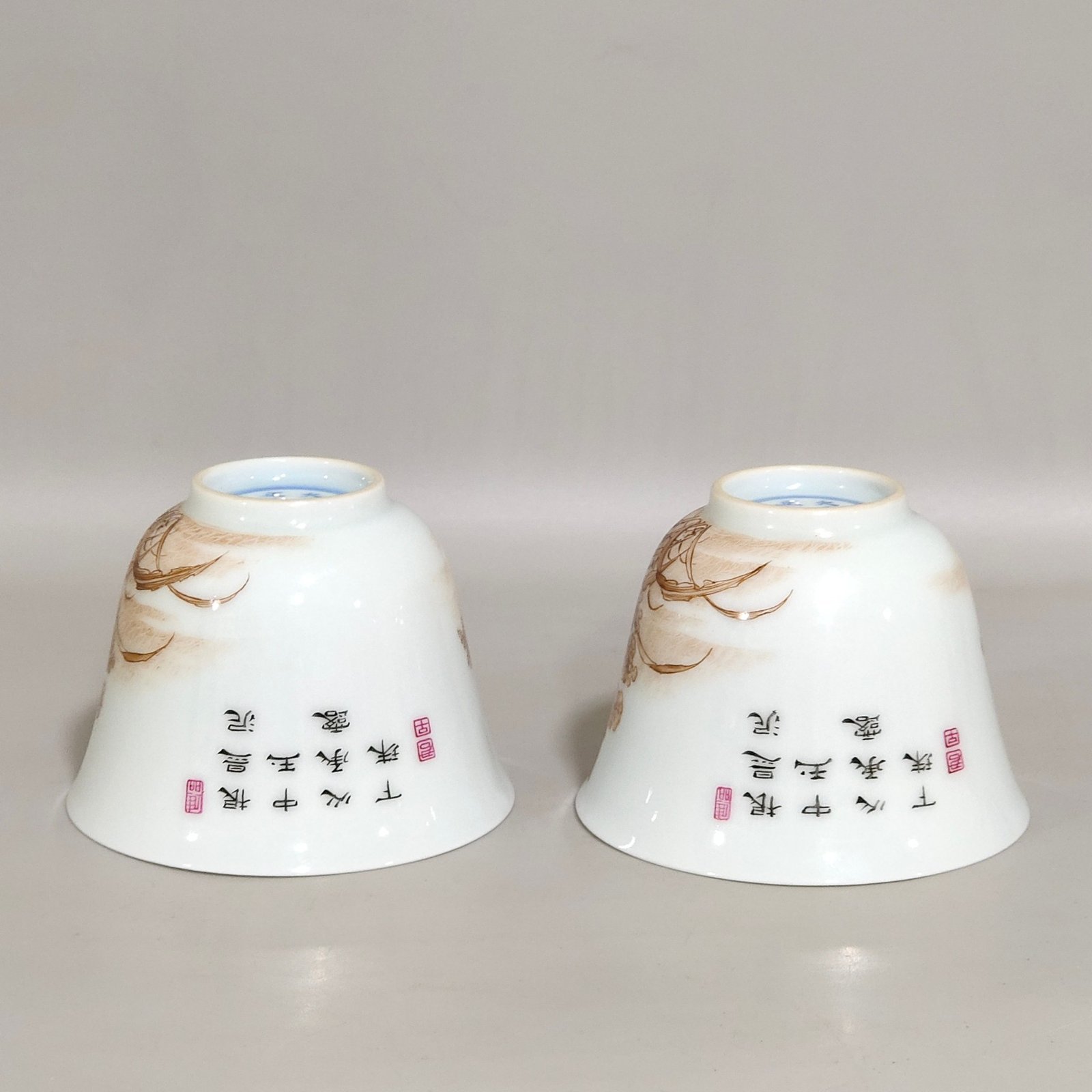 Qing Dynasty Yongzheng ink color cup with poem inscription