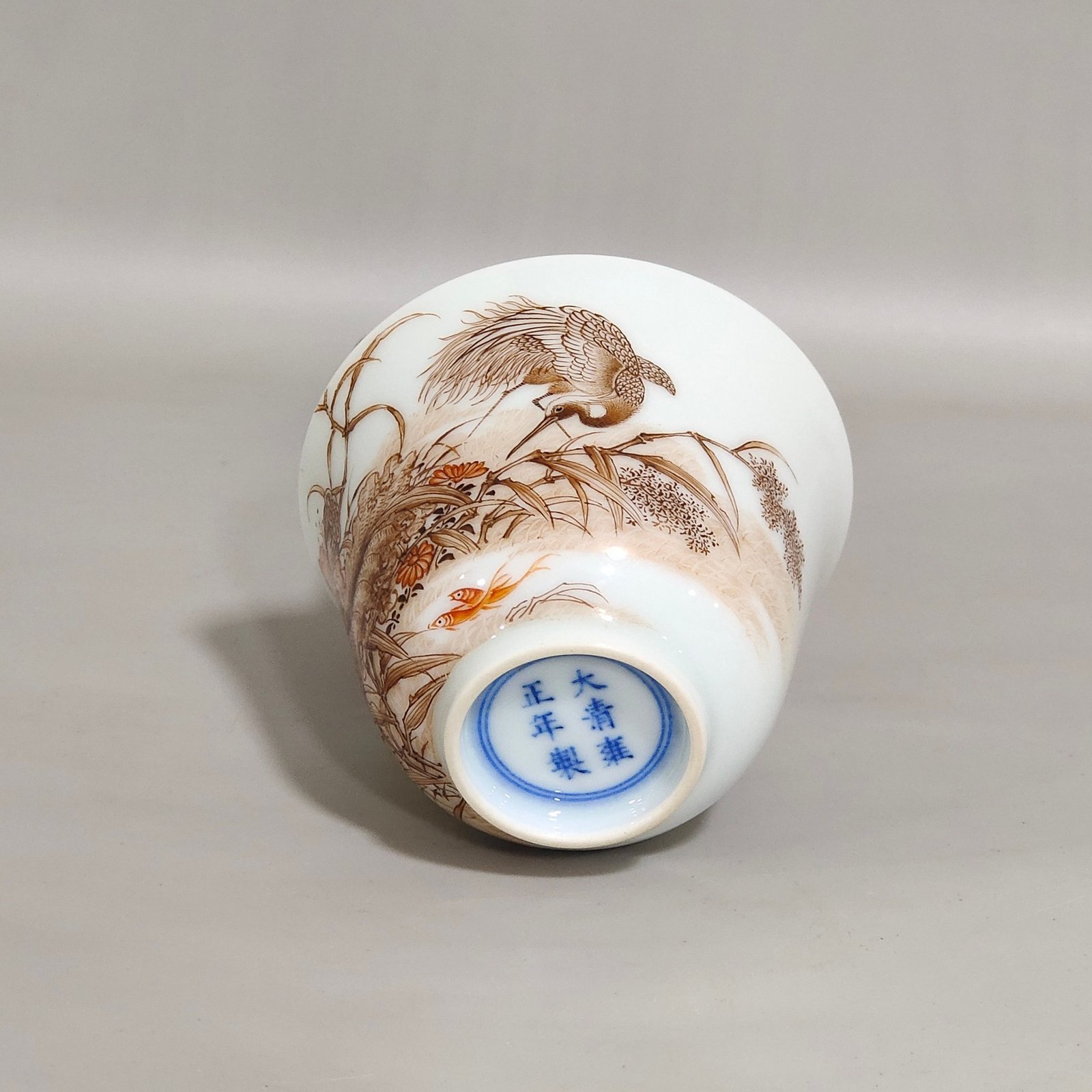 Qing Dynasty Yongzheng ink color cup with poem inscription