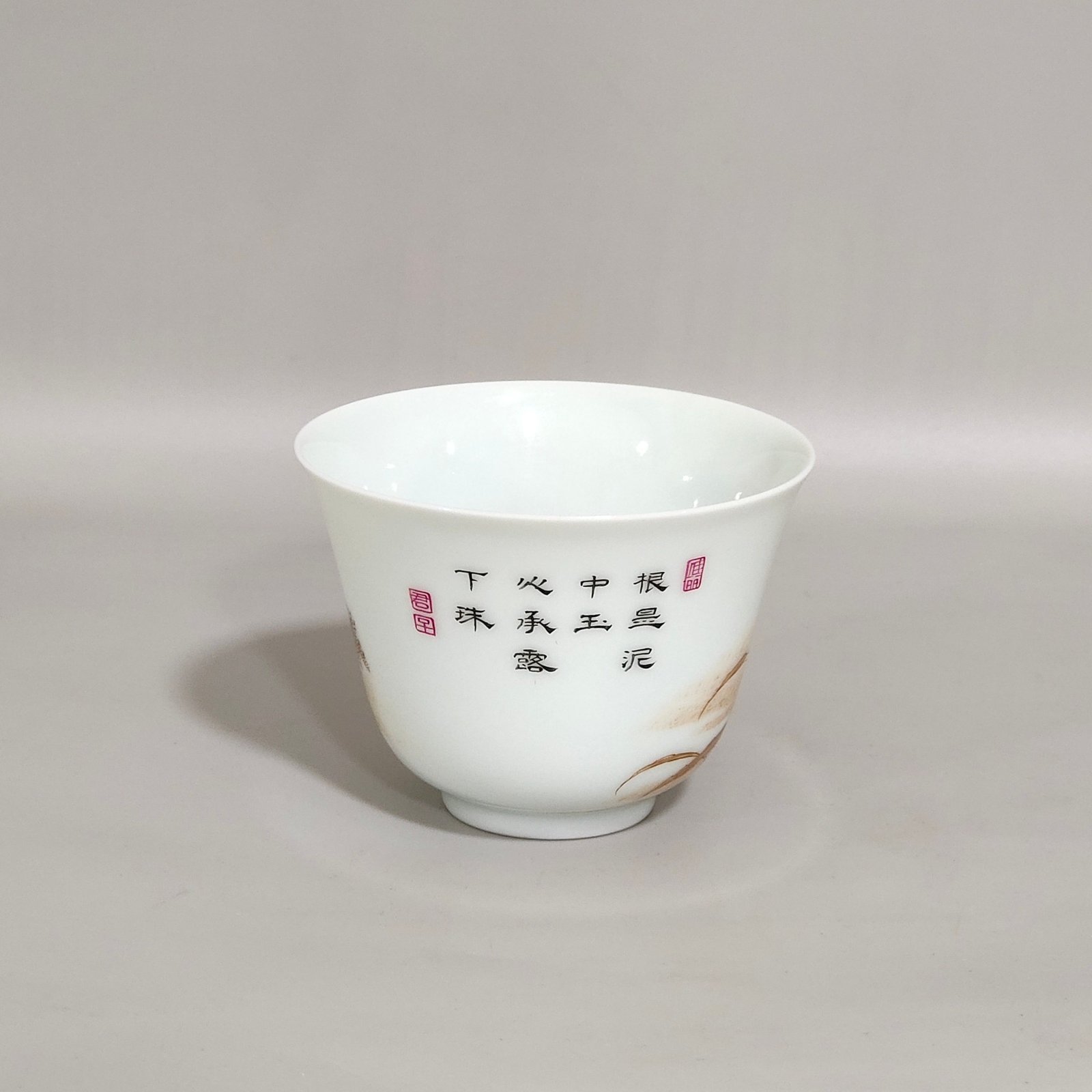 Qing Dynasty Yongzheng ink color cup with poem inscription