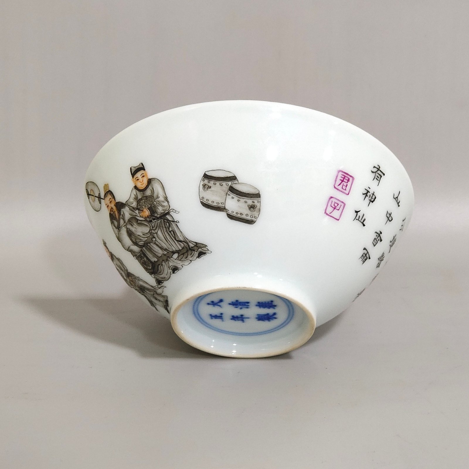 Qing Dynasty Yongzheng ink color cup with character stories and poems
