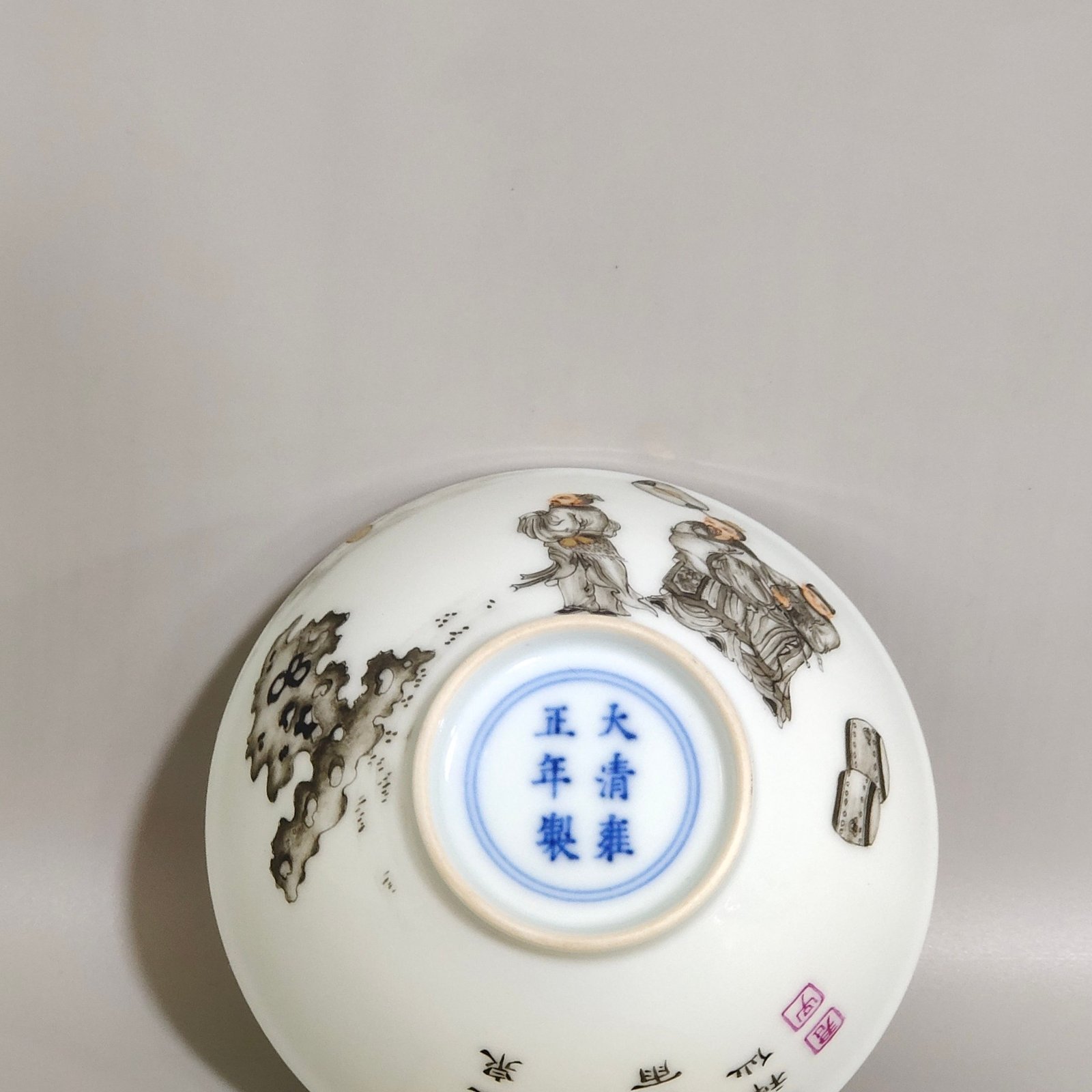 Qing Dynasty Yongzheng ink color cup with character stories and poems