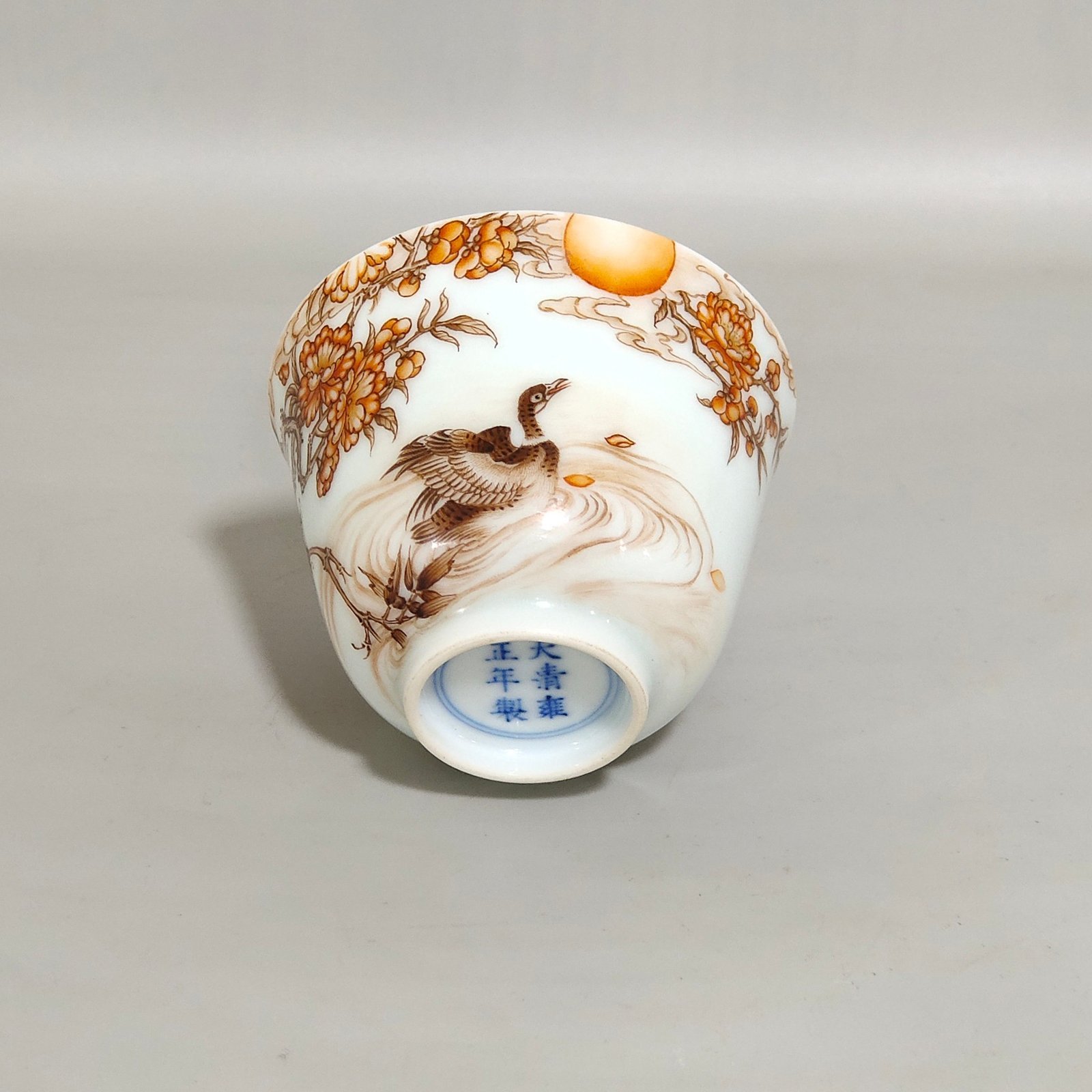 Qing Dynasty Yongzheng ink color spring river water warm duck prophet inscribed poem cup