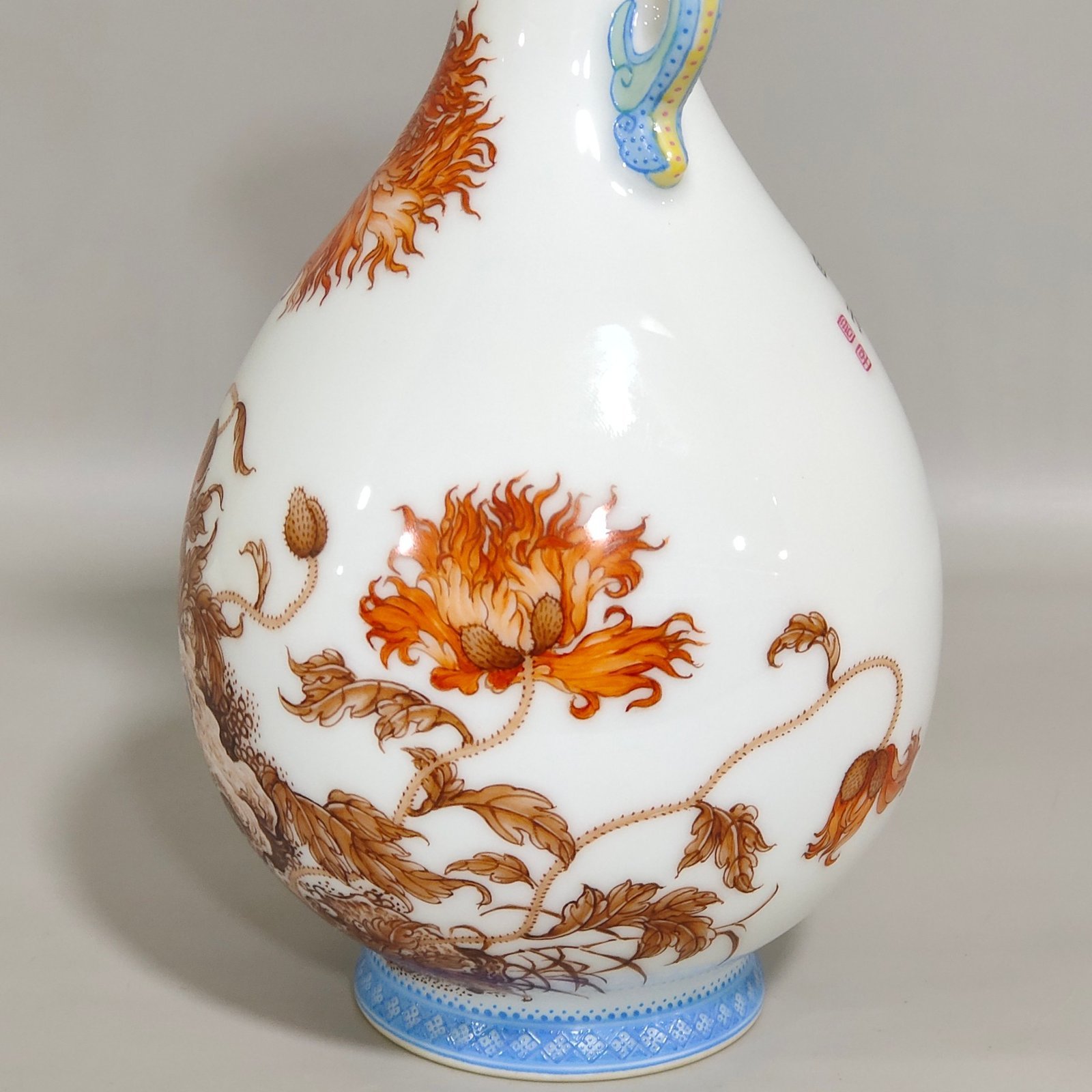 Qing Dynasty Yongzheng ink color alum red poppy poem jade pot spring amphora
