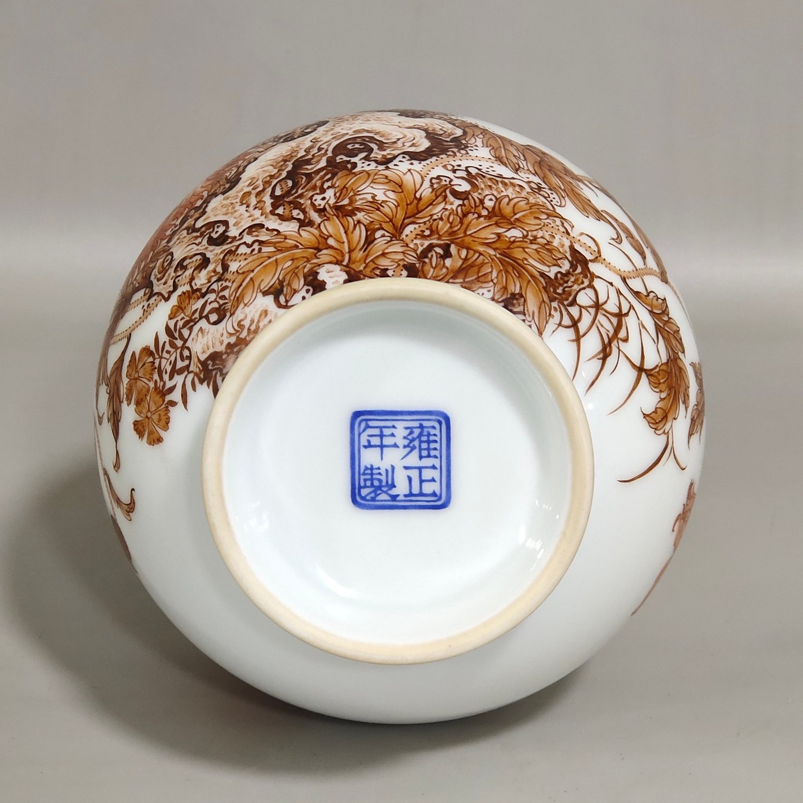 Qing Dynasty Yongzheng ink color alum red poppy poem jade pot spring amphora
