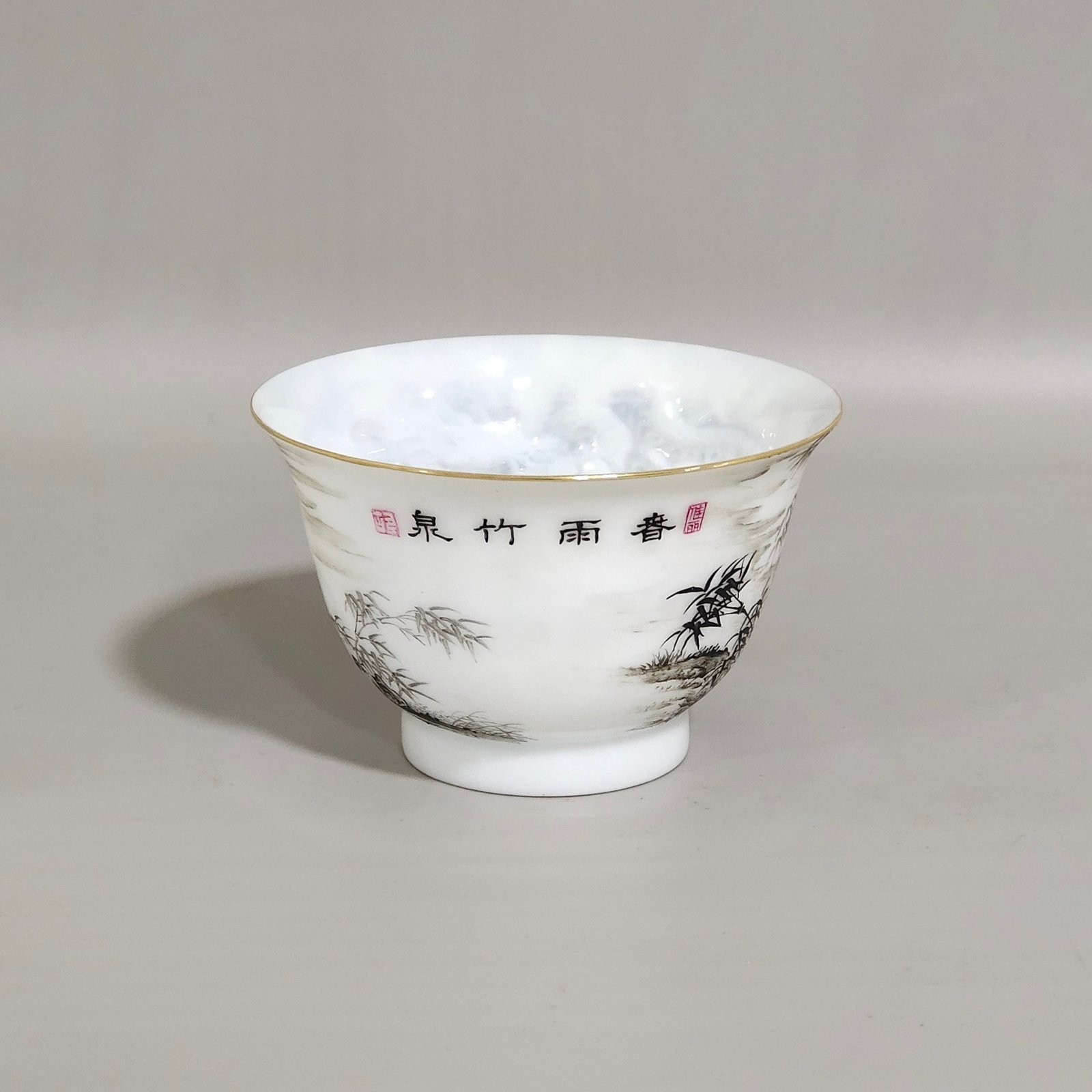 Qing Dynasty Yongzheng ink bamboo cup with dragon pattern hidden inside
