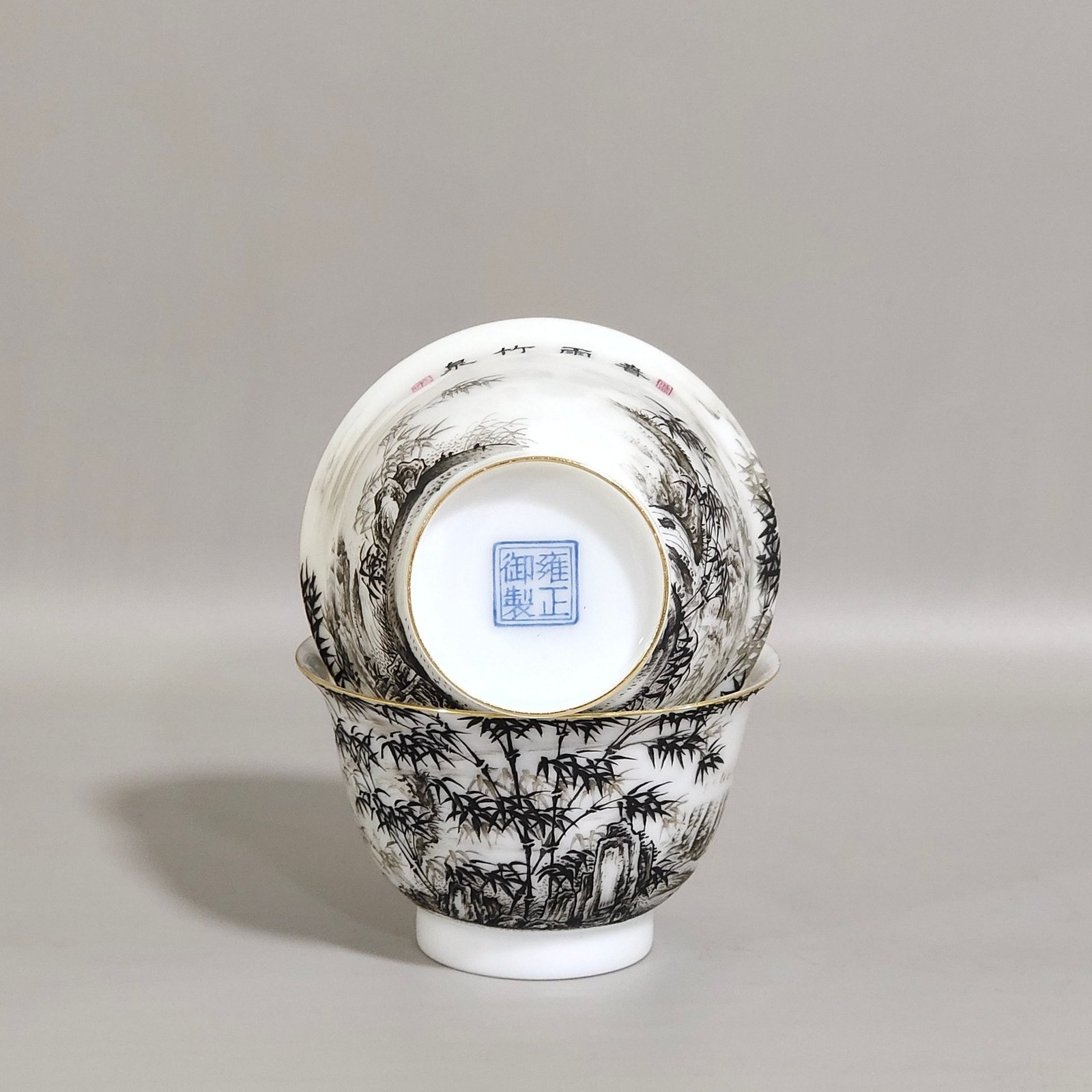 Qing Dynasty Yongzheng ink bamboo cup with dragon pattern hidden inside