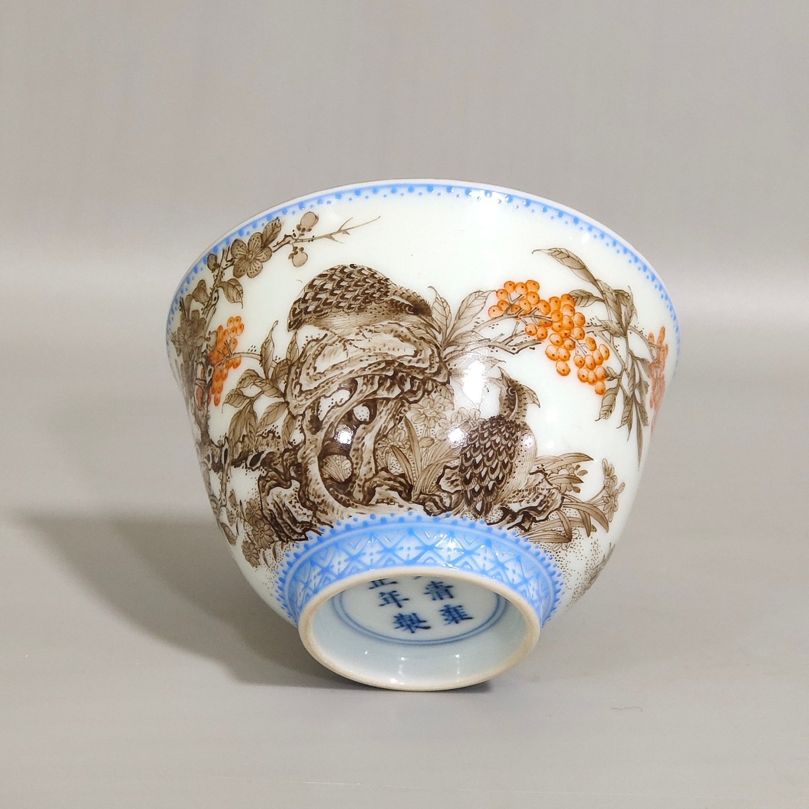Qing Dynasty Yongzheng ink and green border inscribed with poetry cup