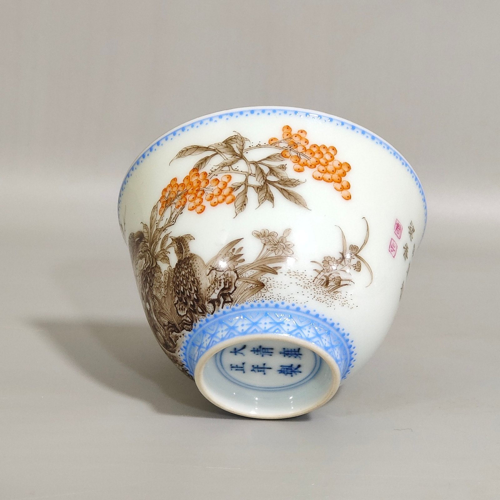Qing Dynasty Yongzheng ink and green border inscribed with poetry cup
