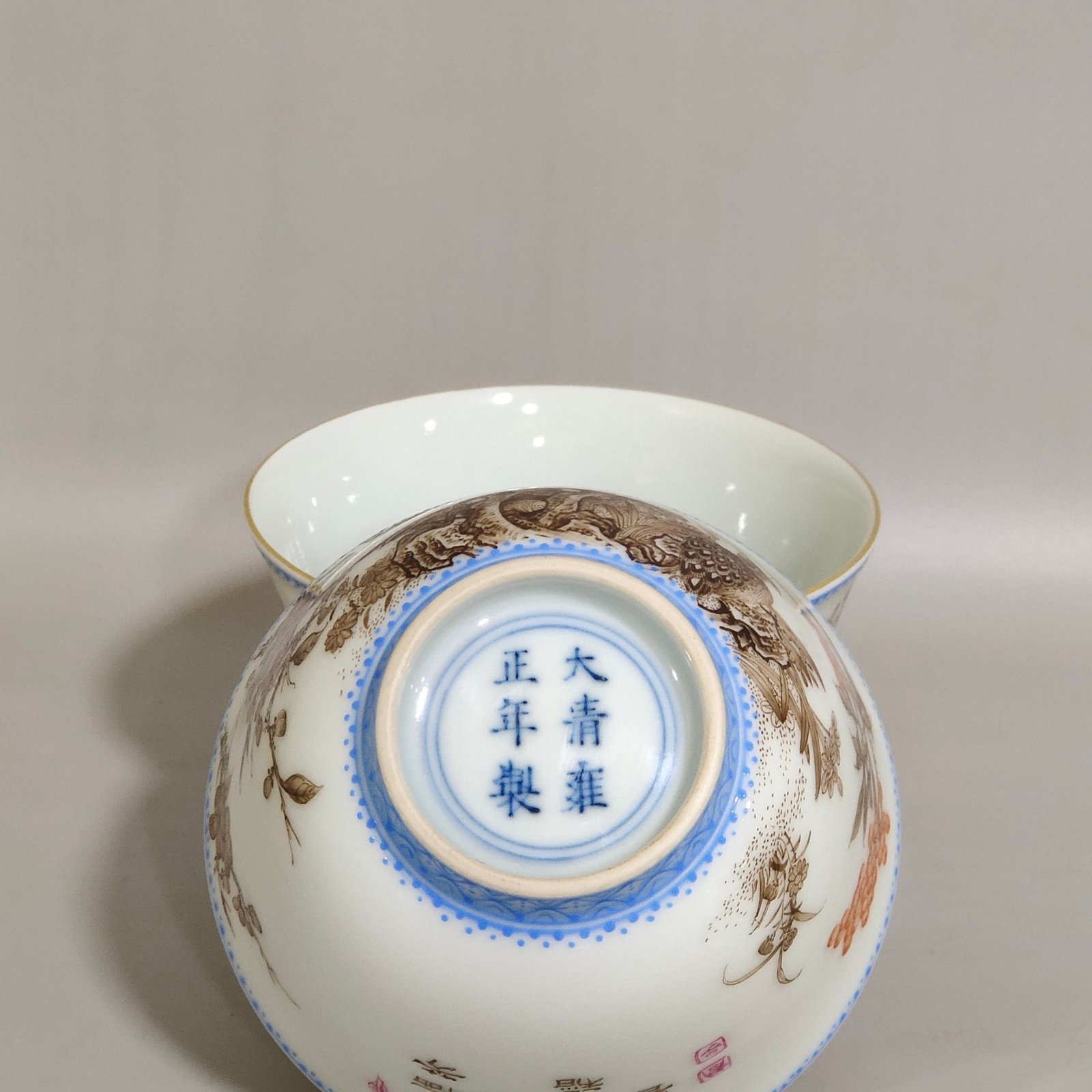 Qing Dynasty Yongzheng ink and green border inscribed with poetry cup