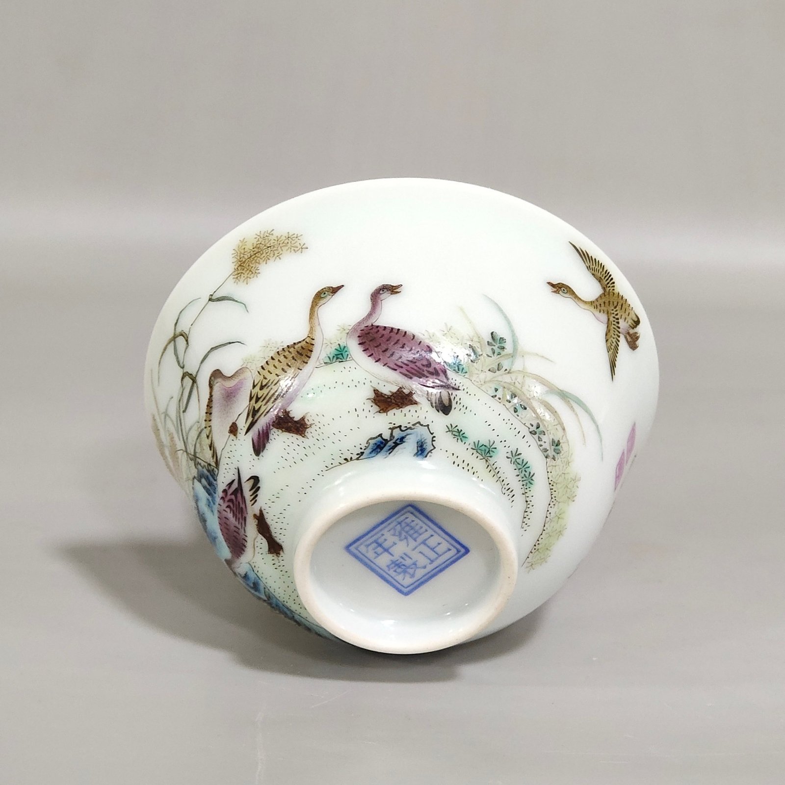 Qing Dynasty Yongzheng ink color reed and wild goose cup with poem inscription