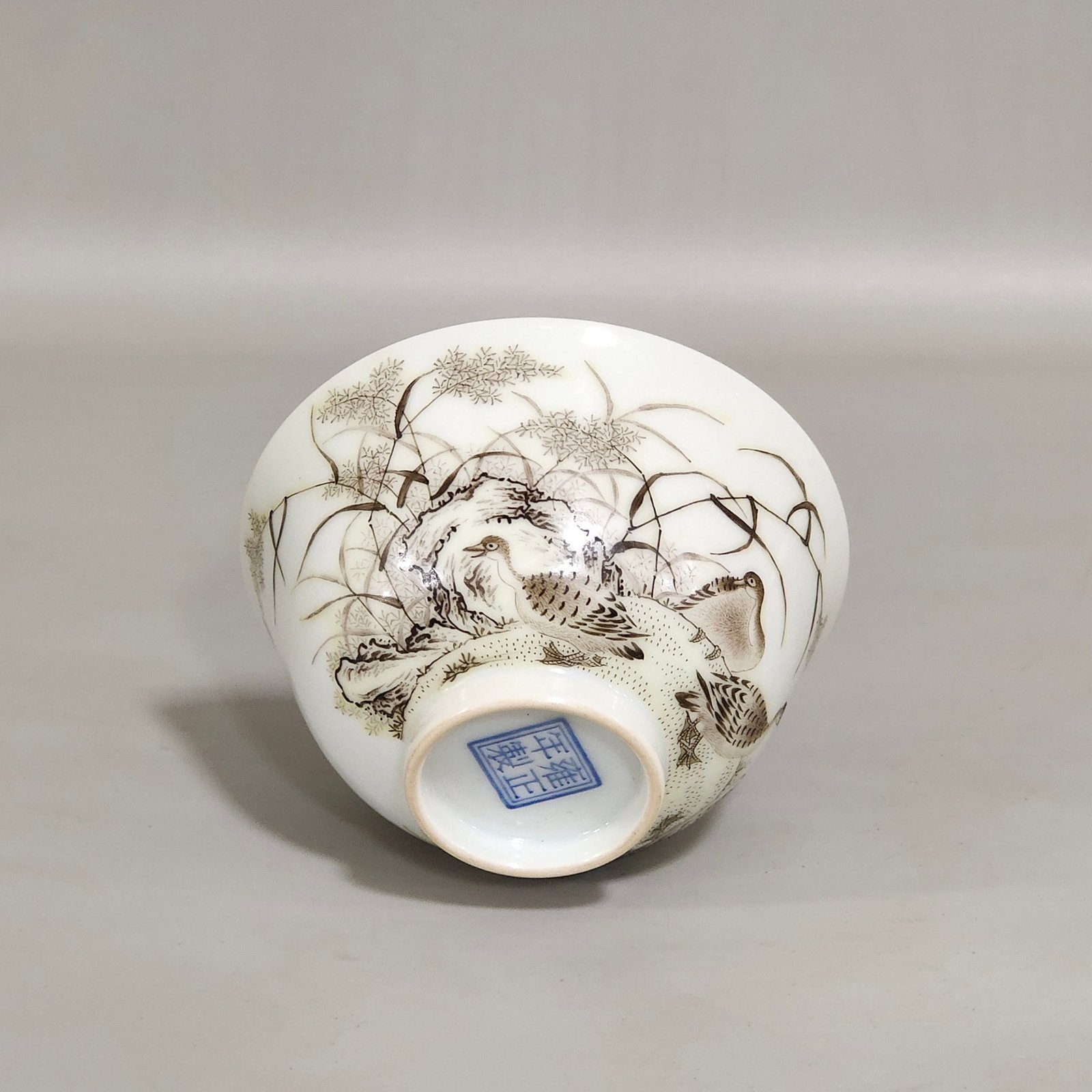 Qing Dynasty Yongzheng ink color reed and wild goose cup with poem inscription