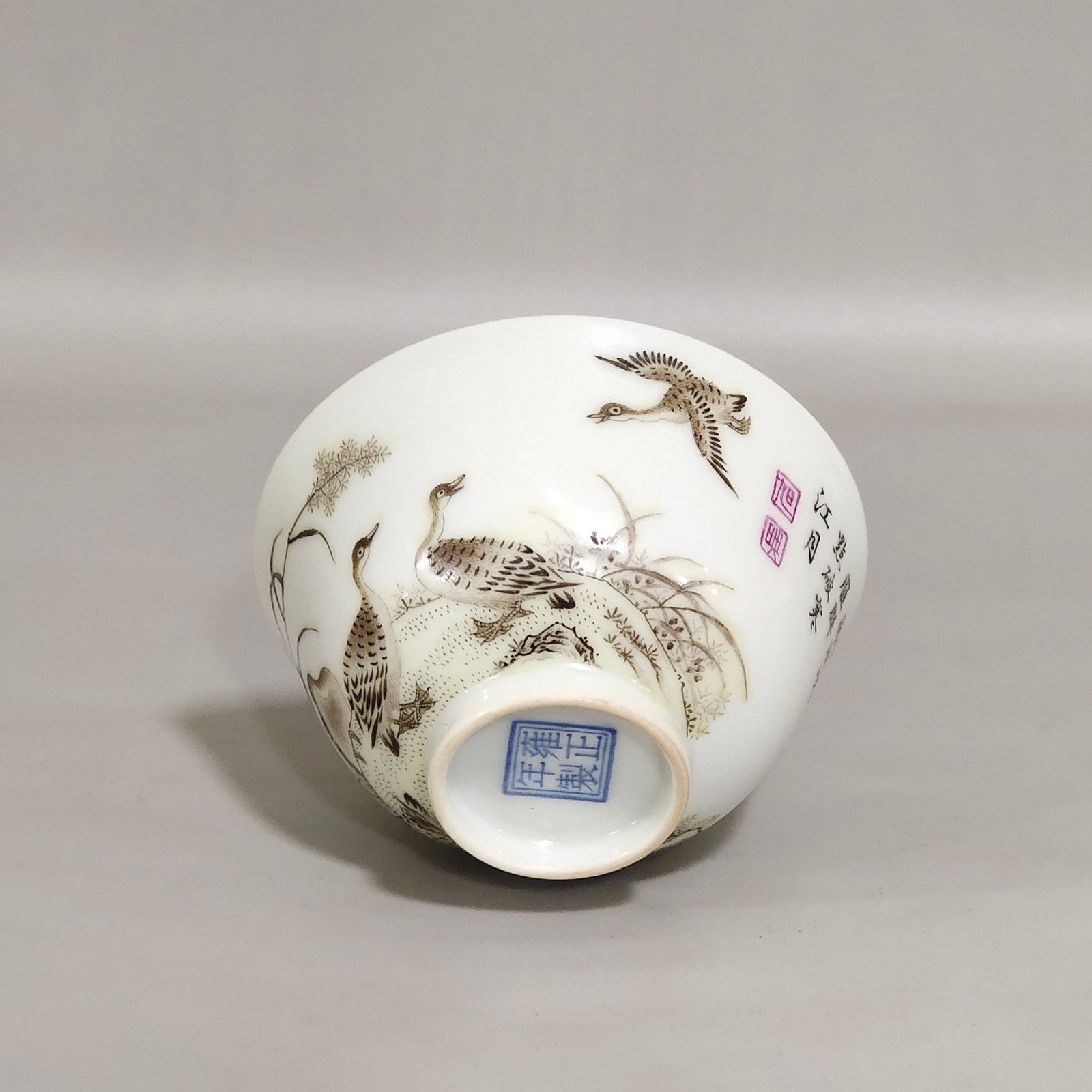 Qing Dynasty Yongzheng ink color reed and wild goose cup with poem inscription