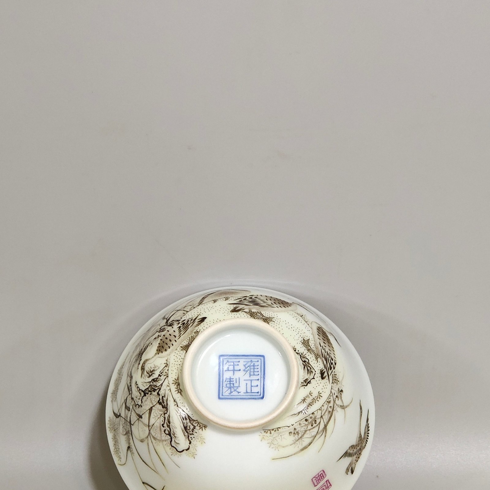 Qing Dynasty Yongzheng ink color reed and wild goose cup with poem inscription
