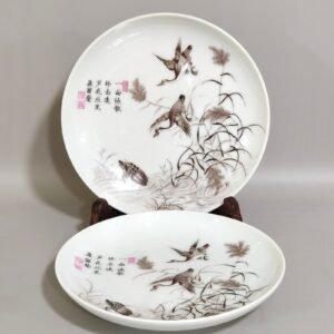 Qing Dynasty Yongzheng ink color reed and wild goose on the poem plate