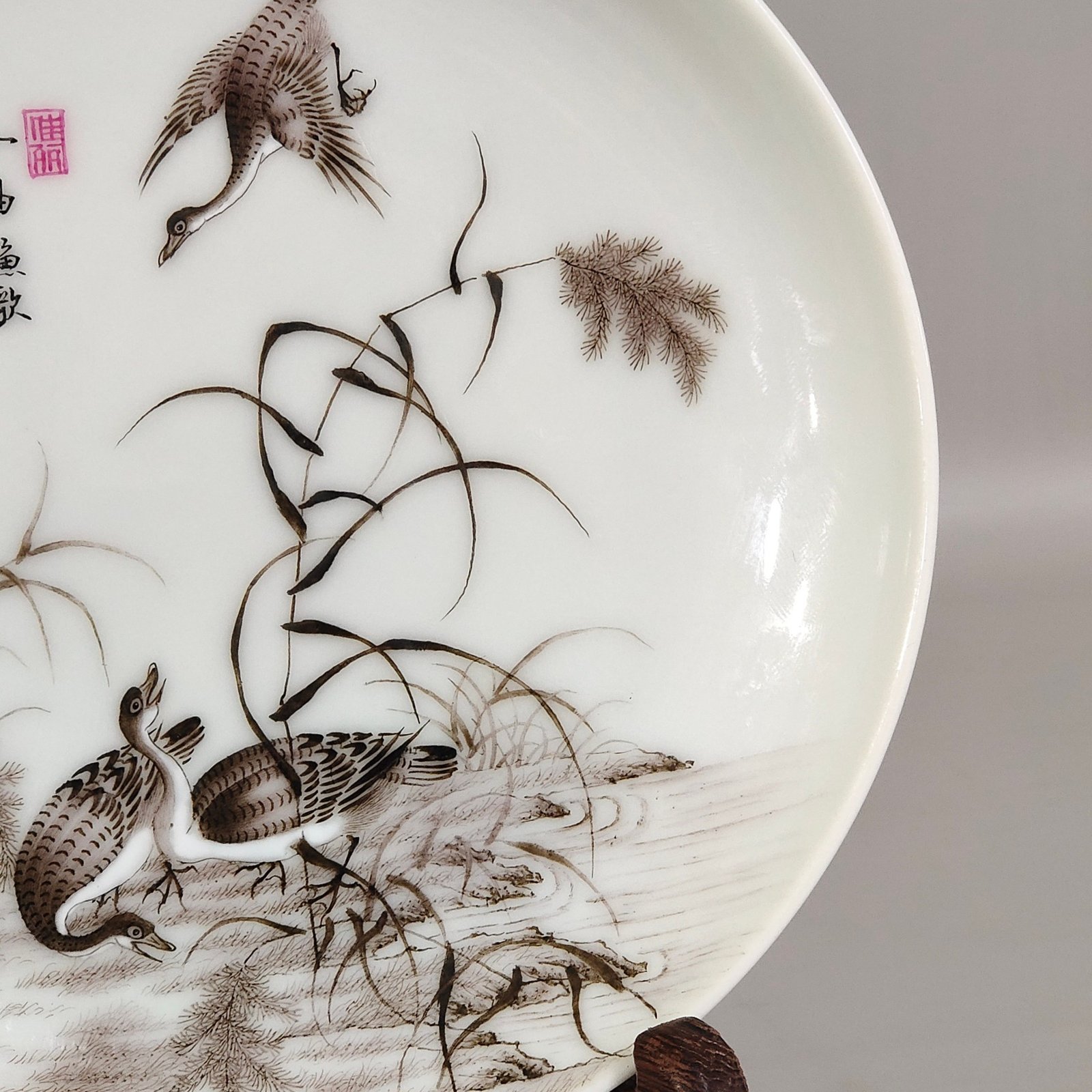 Qing Dynasty Yongzheng ink color reed and wild goose poem plate
