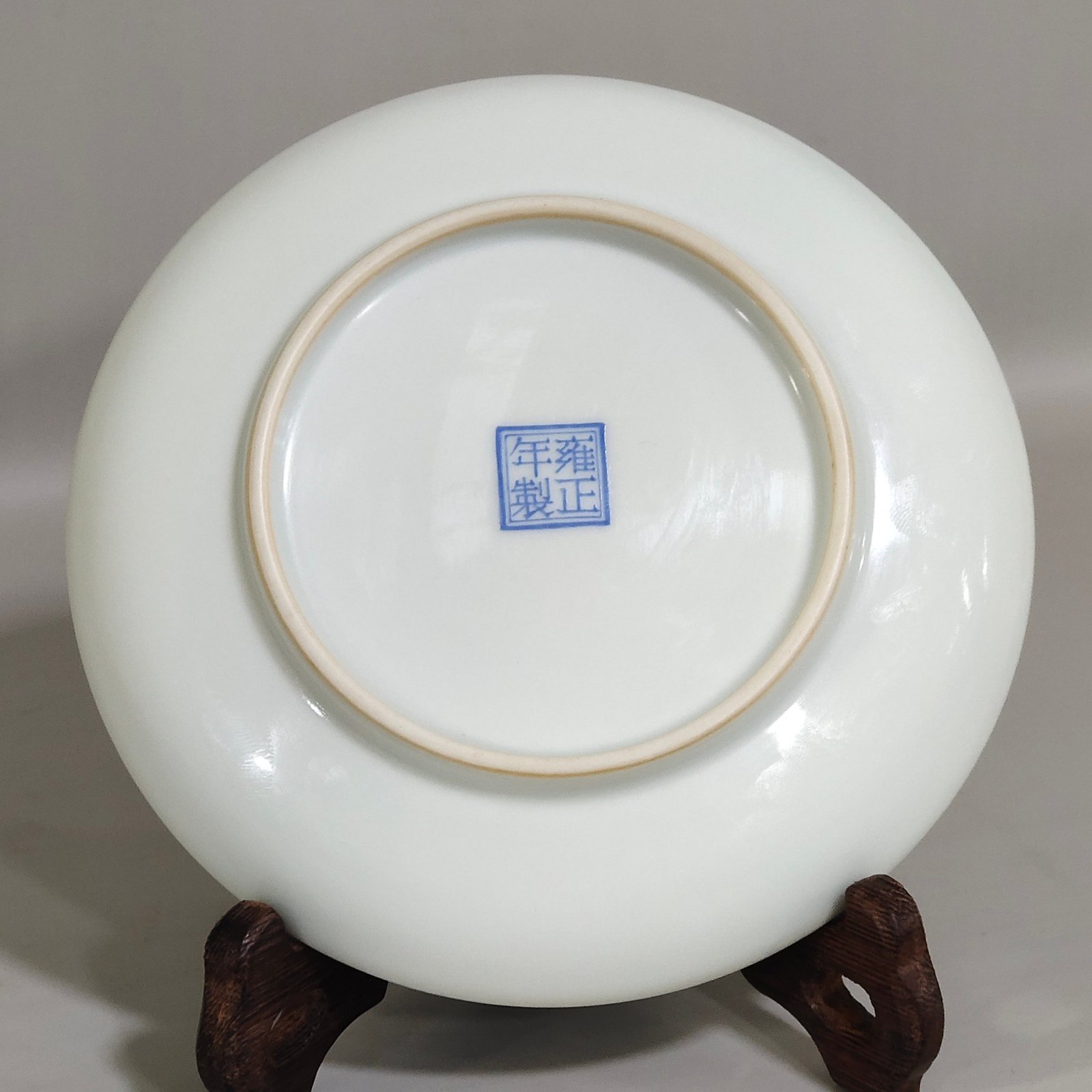 Qing Dynasty Yongzheng ink color reed and wild goose poem plate