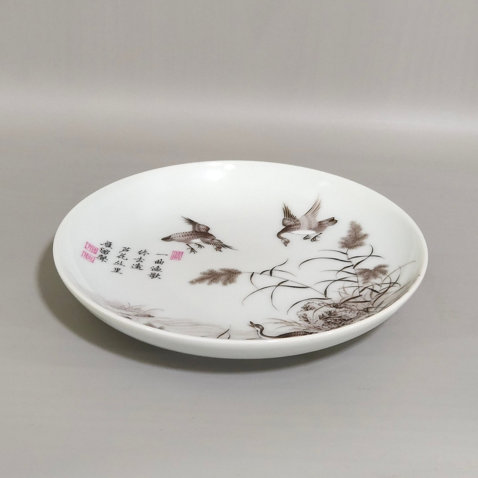 Qing Dynasty Yongzheng A set of ink color reed and wild goose inscribed poem plates