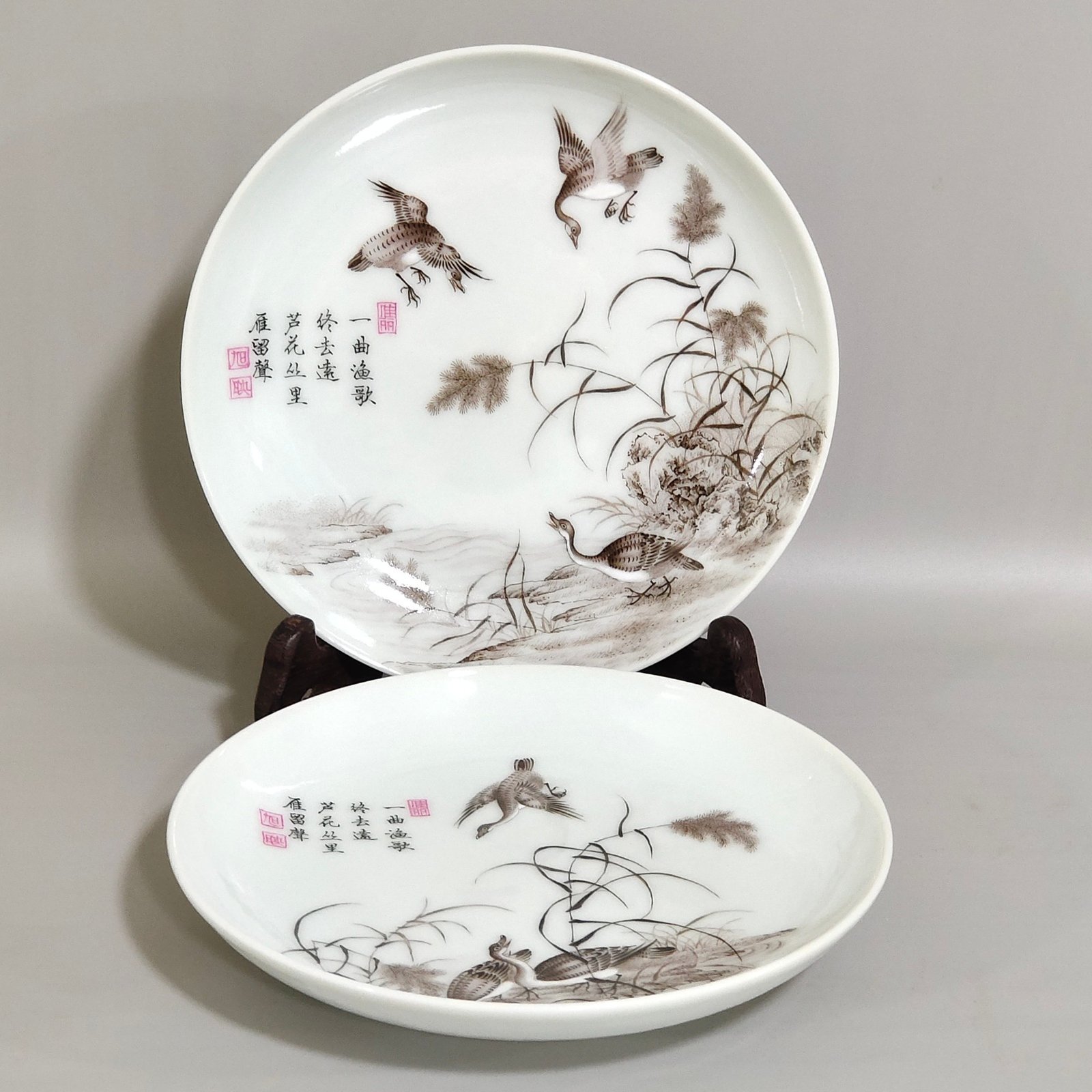 Qing Dynasty Yongzheng A set of ink color reed and wild goose inscribed poem plates