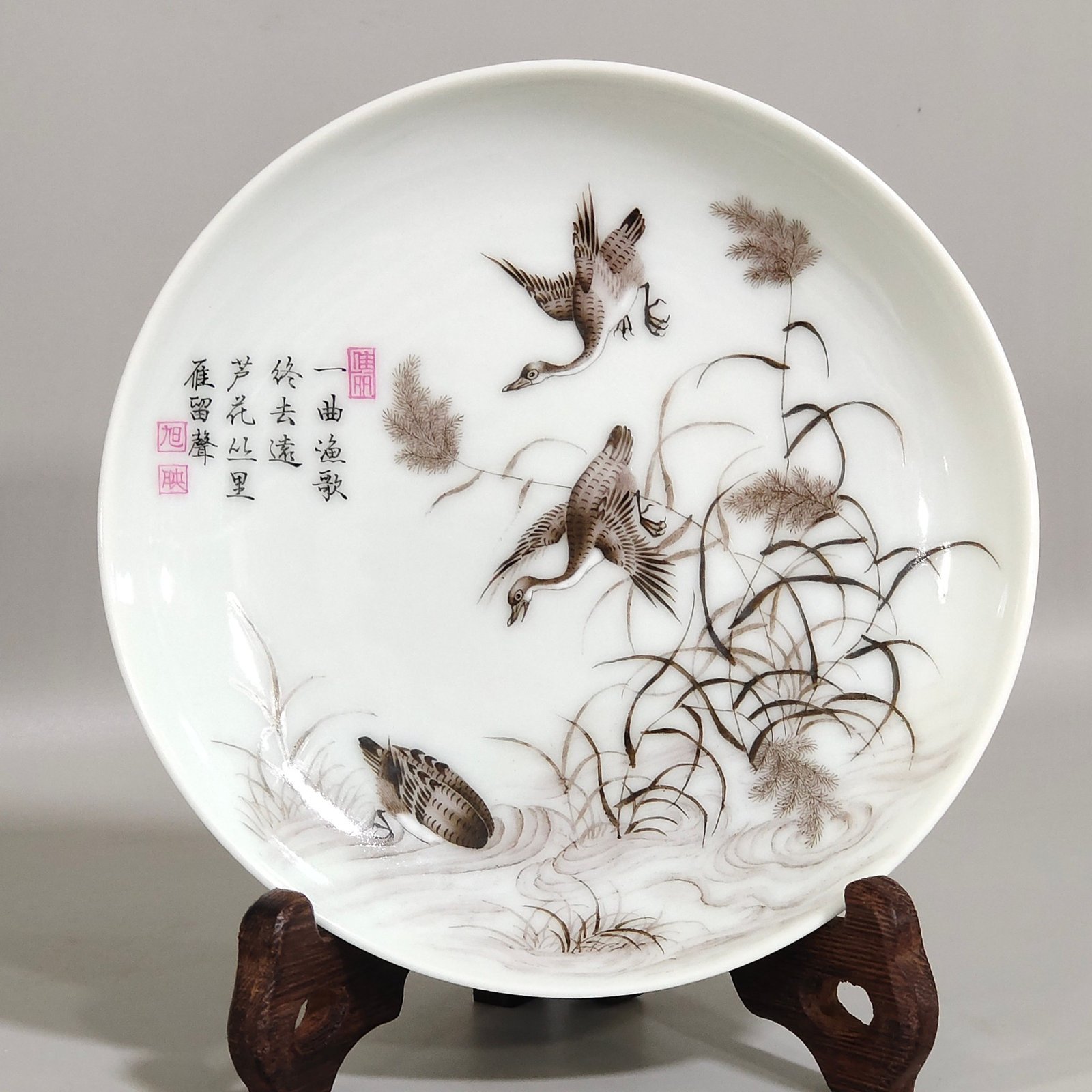Qing Dynasty Yongzheng A set of ink color reed and wild goose inscribed poem plates
