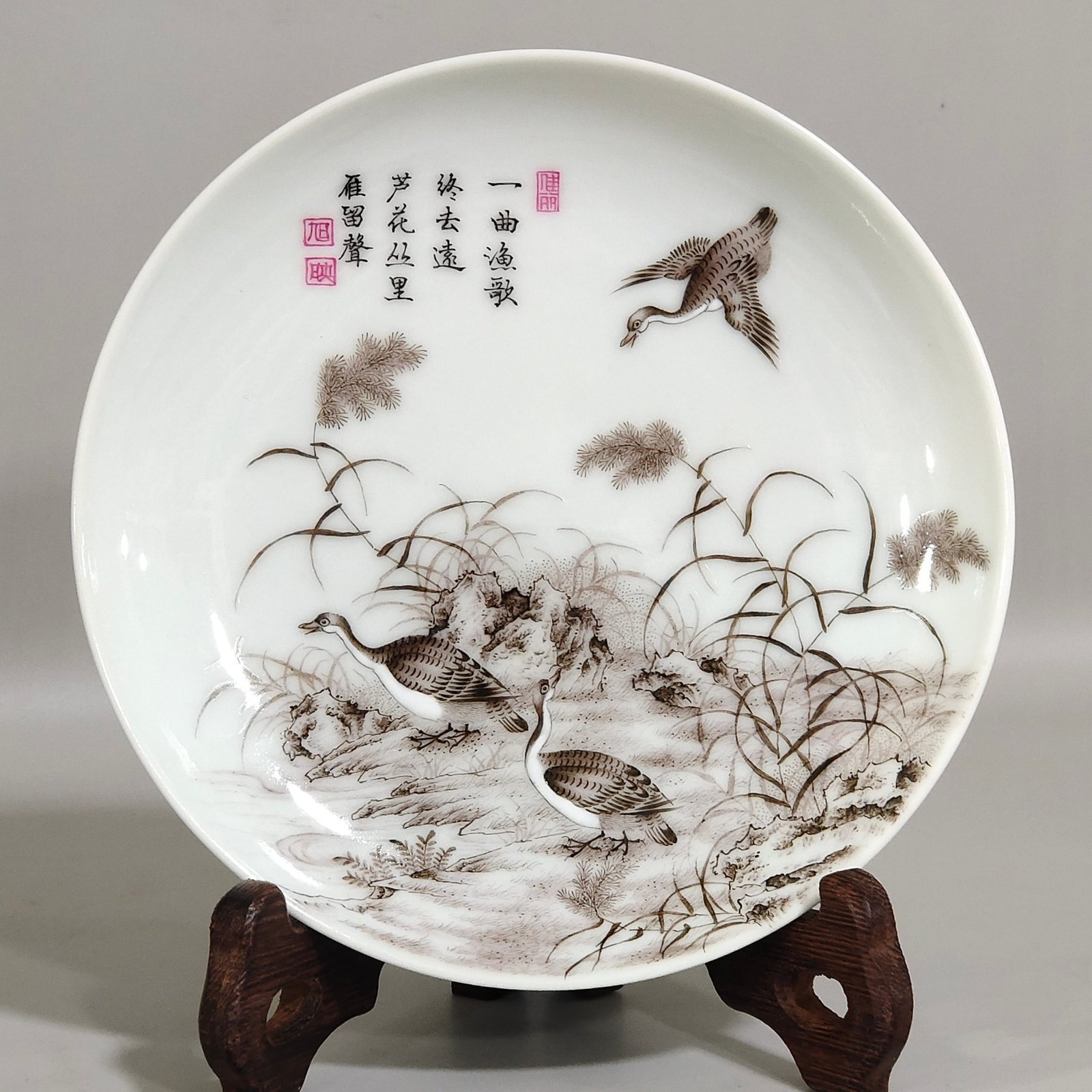 Qing Dynasty Yongzheng A set of ink color reed and wild goose inscribed poem plates