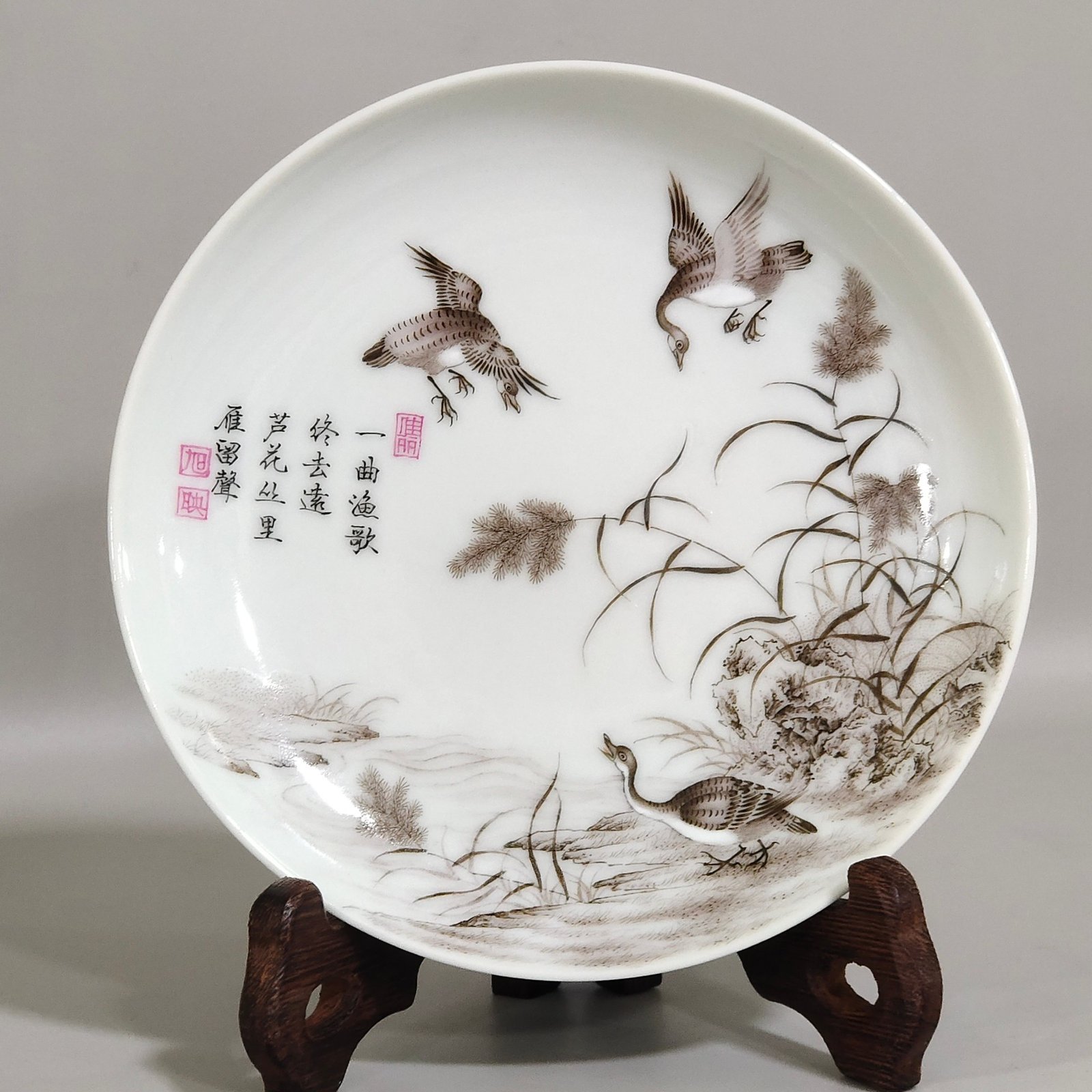 Qing Dynasty Yongzheng A set of ink color reed and wild goose inscribed poem plates