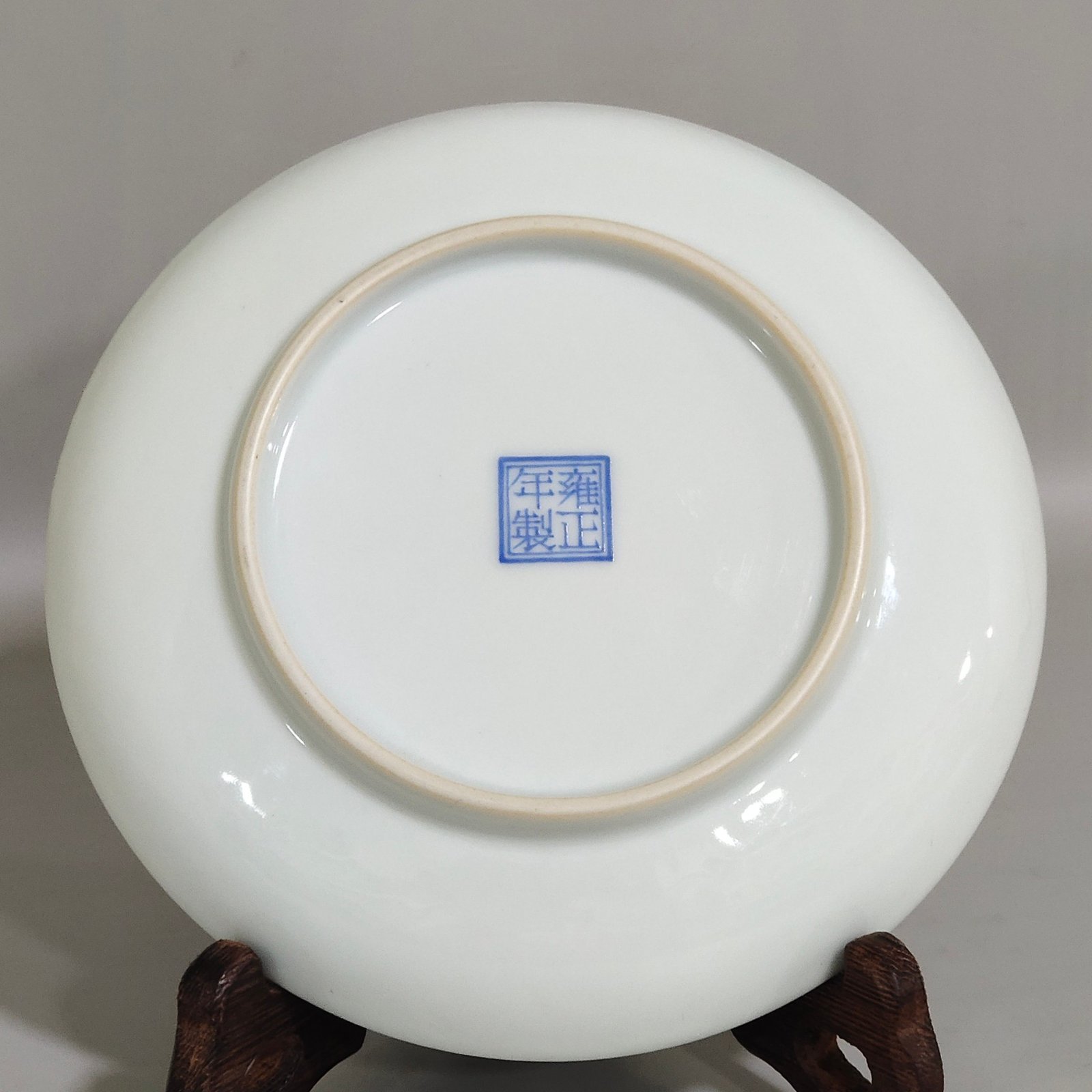 Qing Dynasty Yongzheng A set of ink color reed and wild goose inscribed poem plates