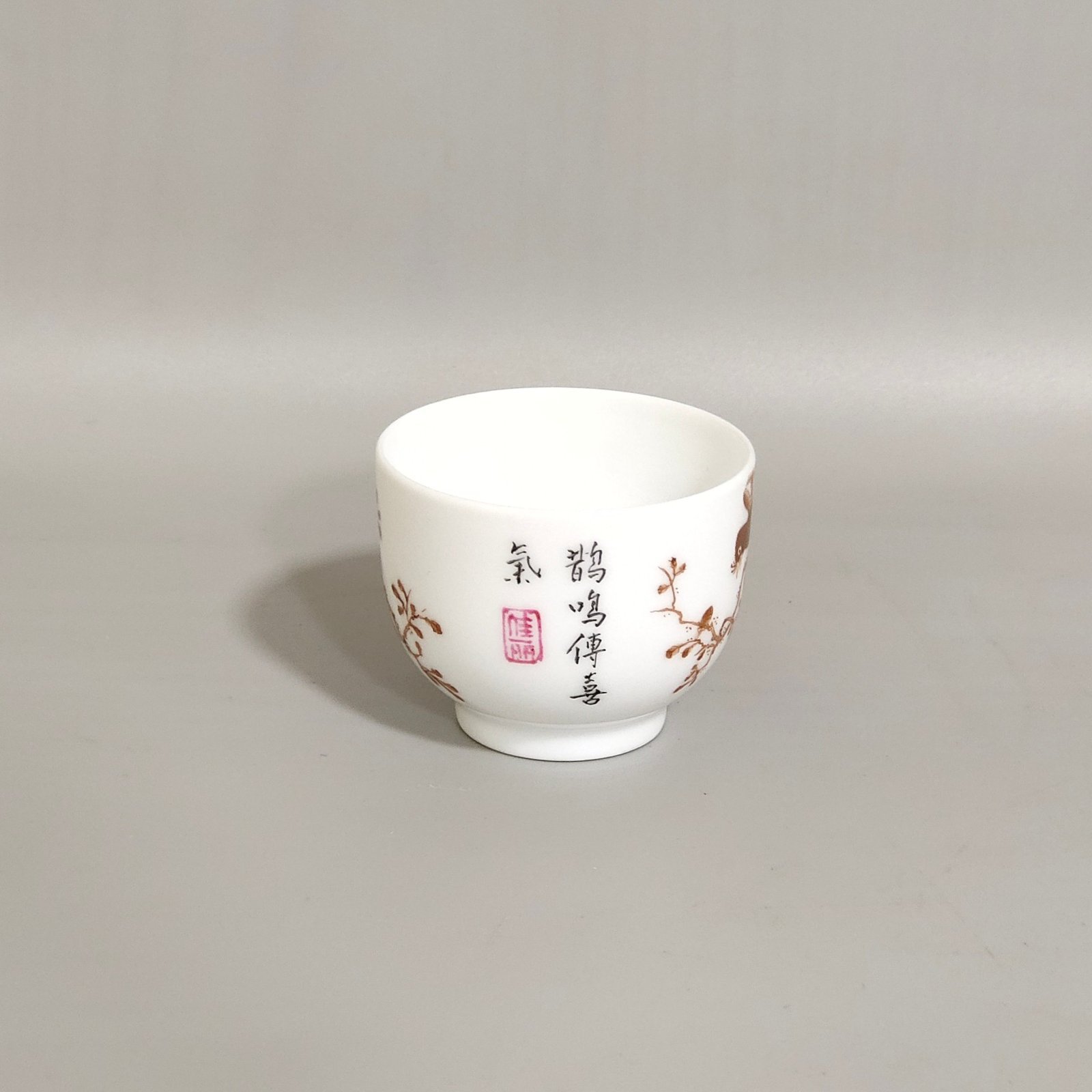 Qing Dynasty Yongzheng ink color flower and bird poem cup