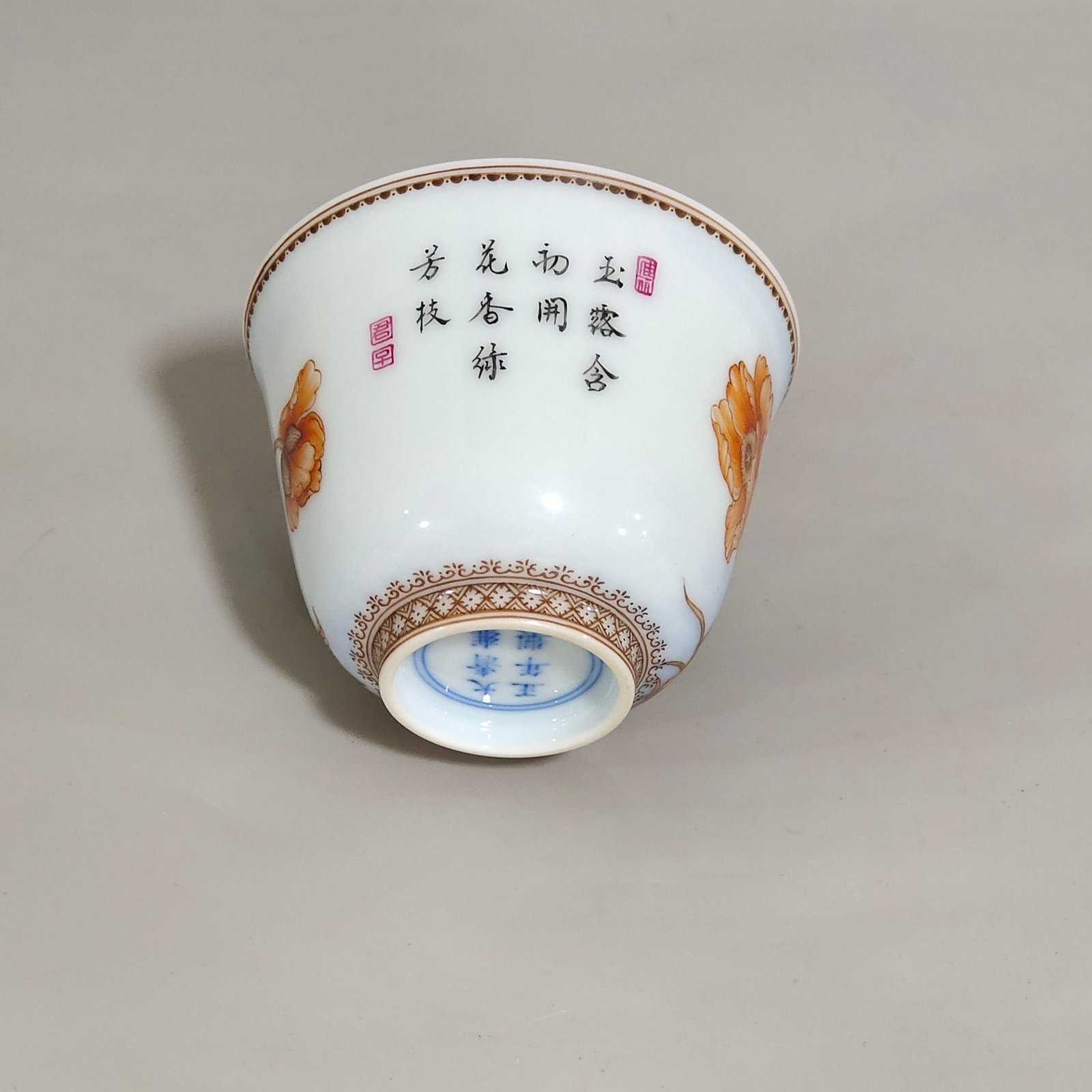 Qing Dynasty Yongzheng ink color poppy cup with poems