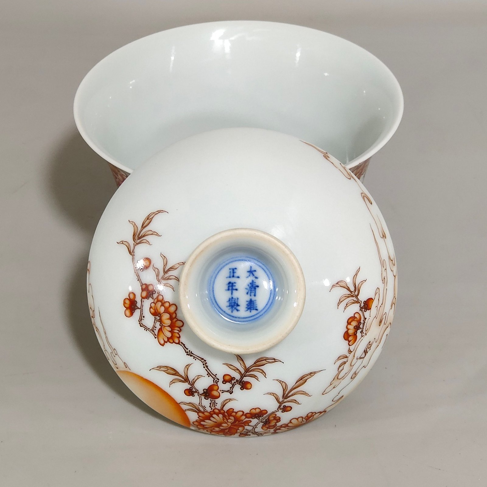 Qing Dynasty Yongzheng ink color wild duck picture and poem covered bowl