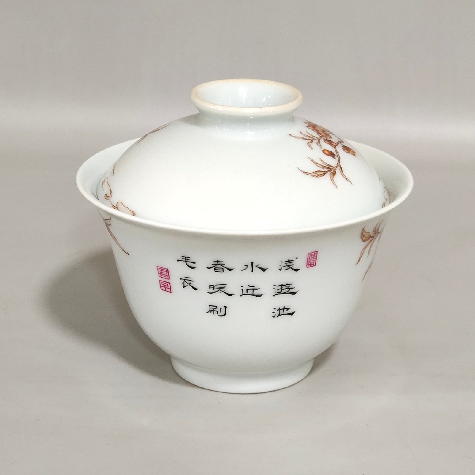 Qing Dynasty Yongzheng ink color wild duck picture and poem covered bowl