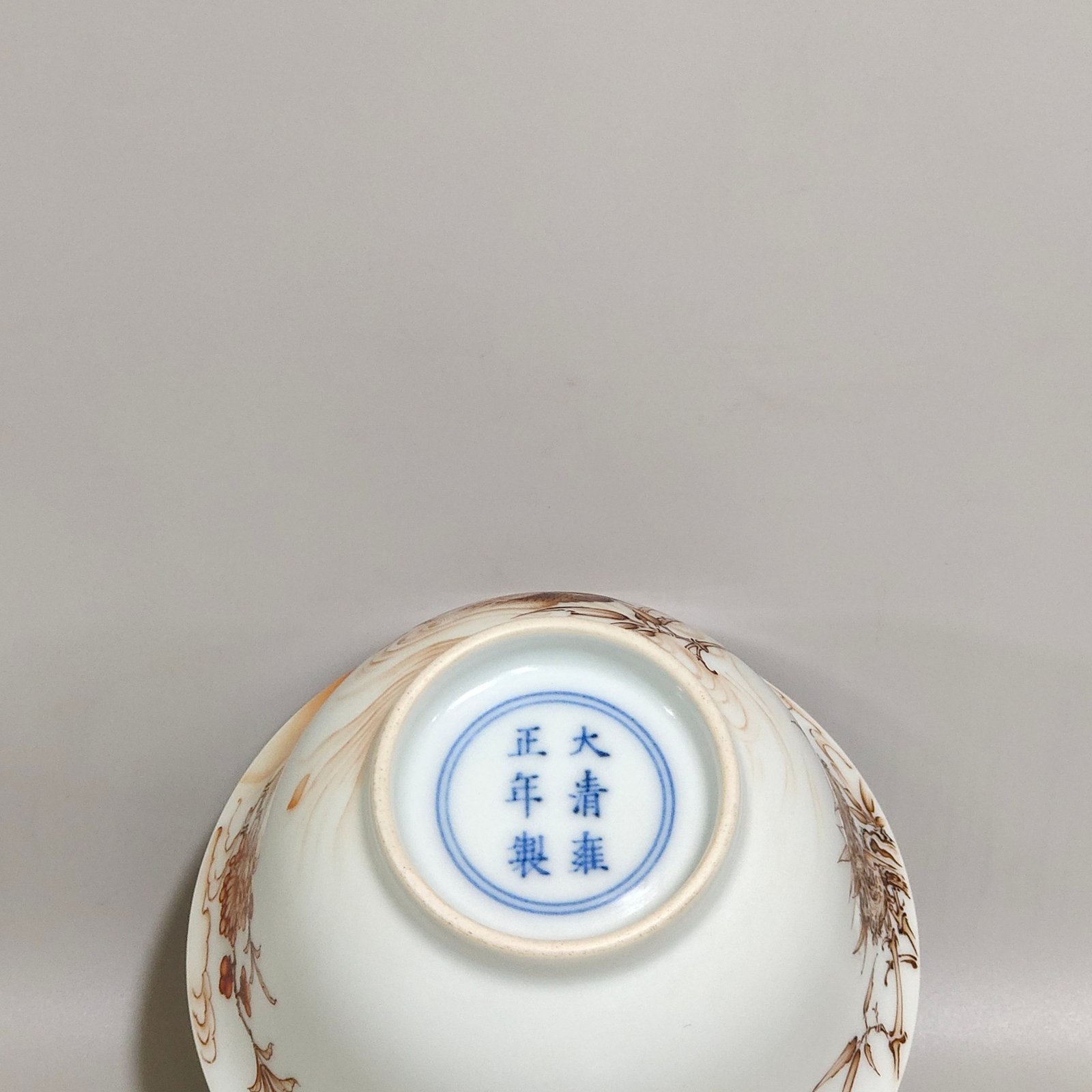 Qing Dynasty Yongzheng ink color wild duck picture and poem covered bowl