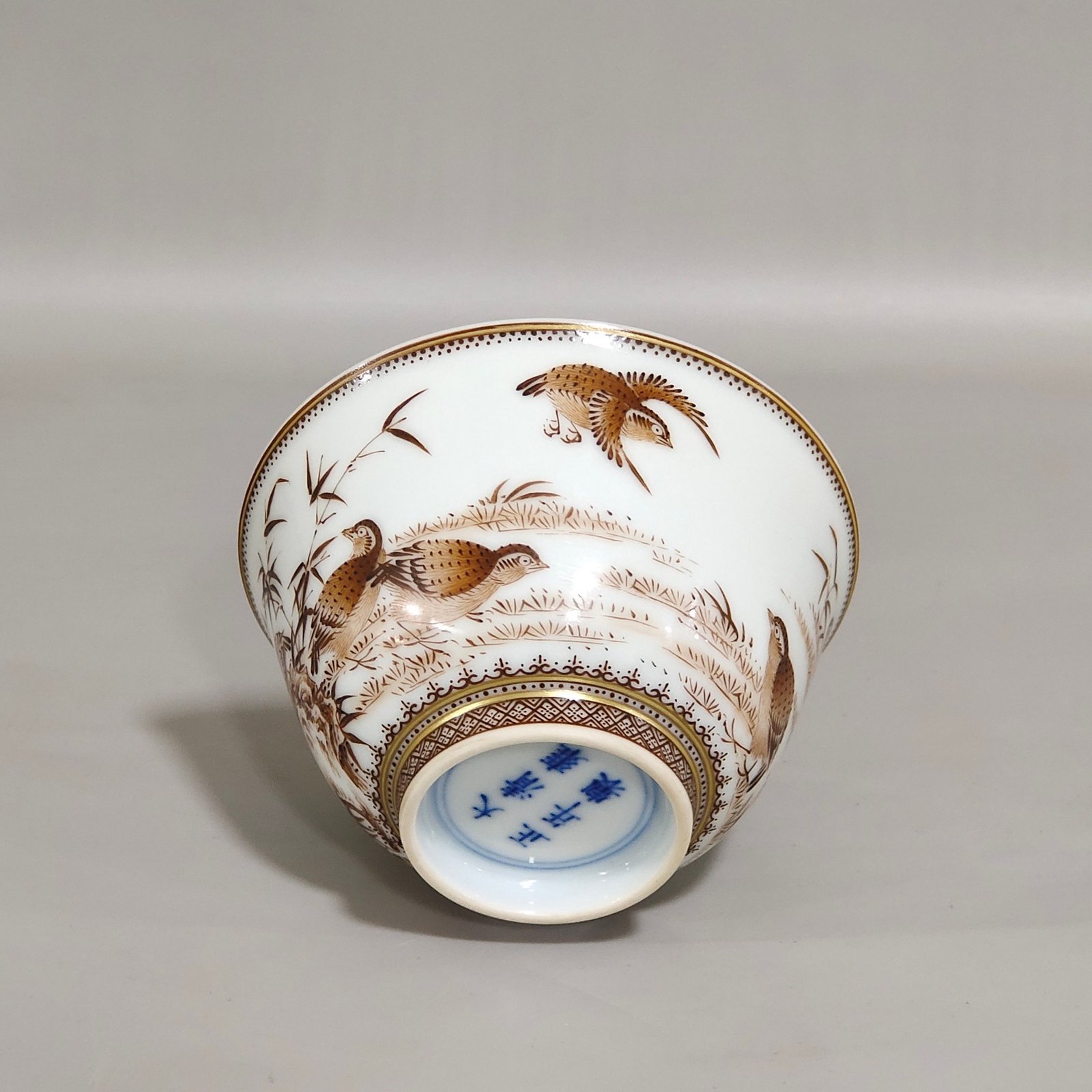 Qing Dynasty Yongzheng ink color long lasting peace cup
