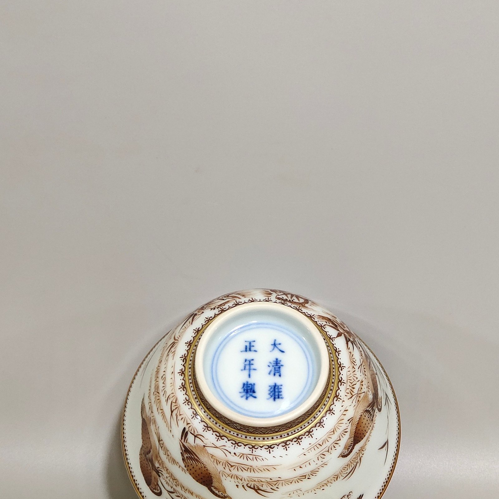 Qing Dynasty Yongzheng ink color long lasting peace cup