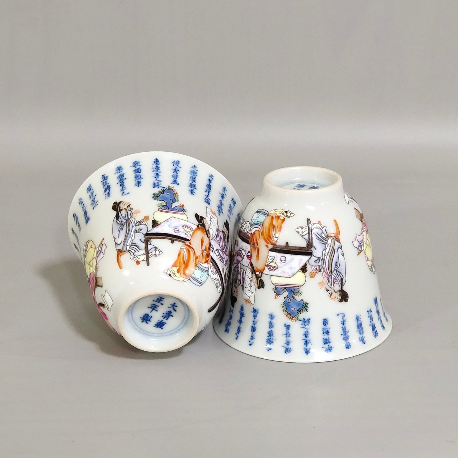 Qing Dynasty Yongzheng night banquet picture and poem cup