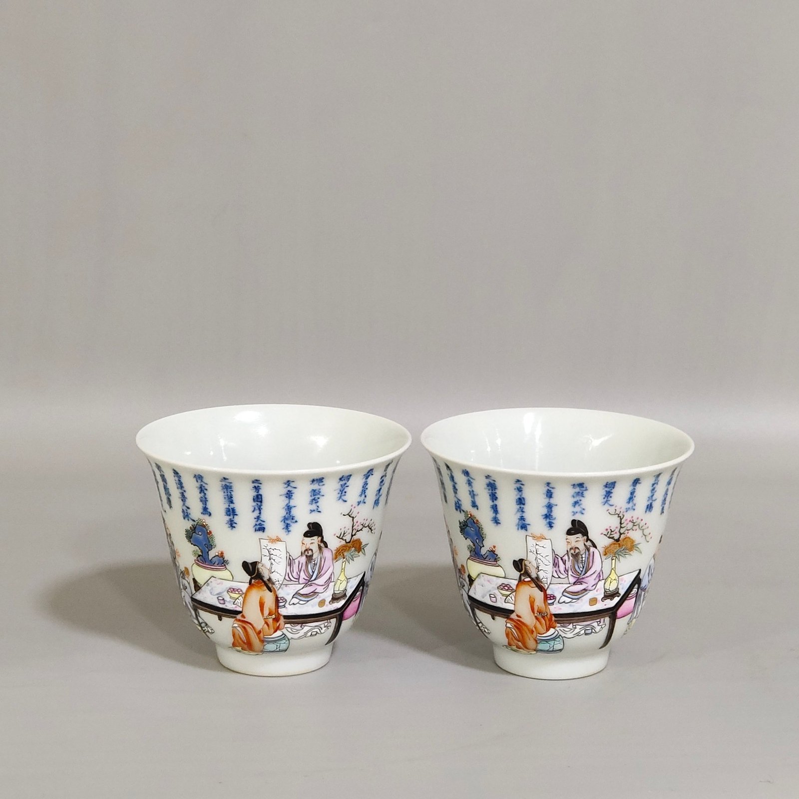 Qing Dynasty Yongzheng night banquet picture and poem cup