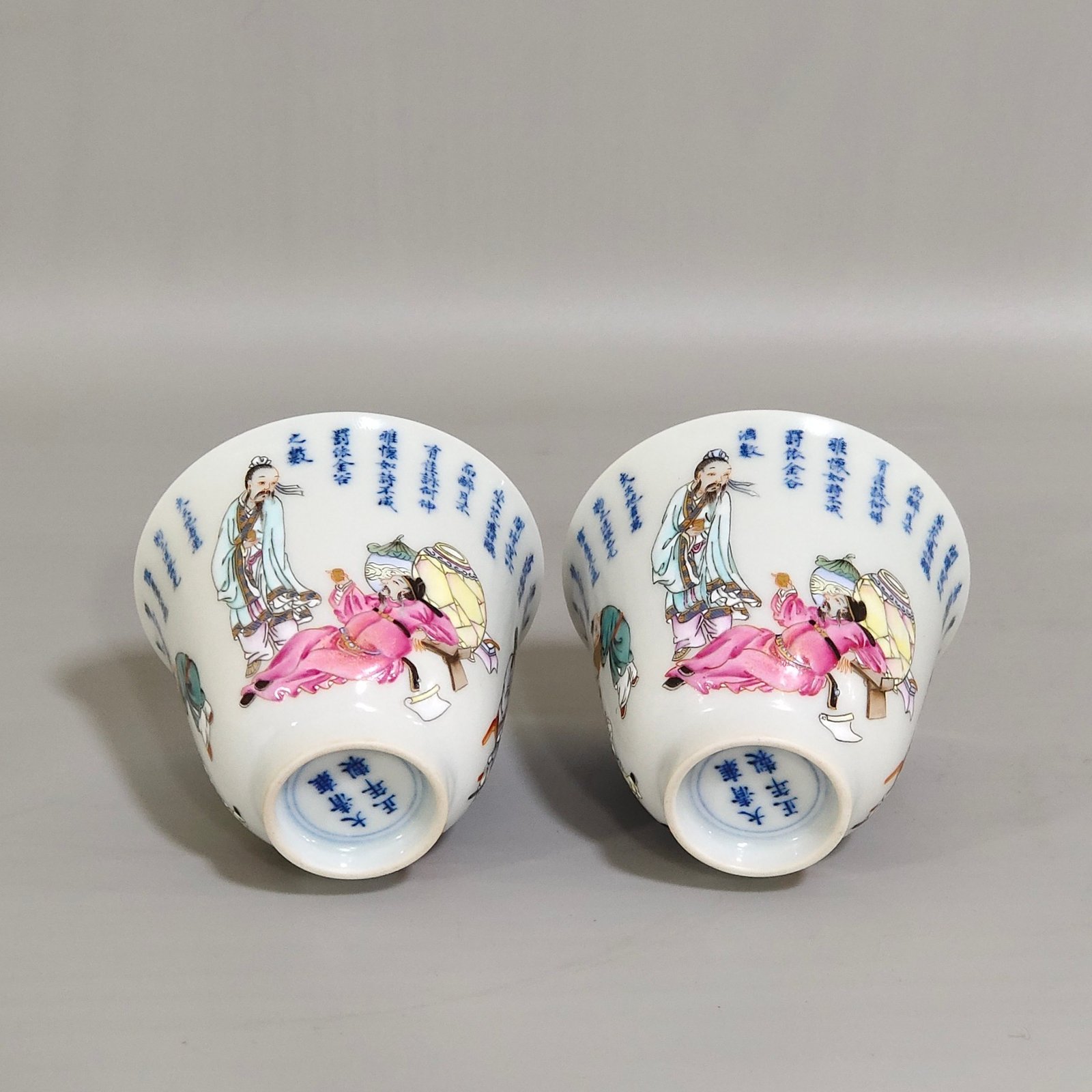 Qing Dynasty Yongzheng night banquet picture and poem cup