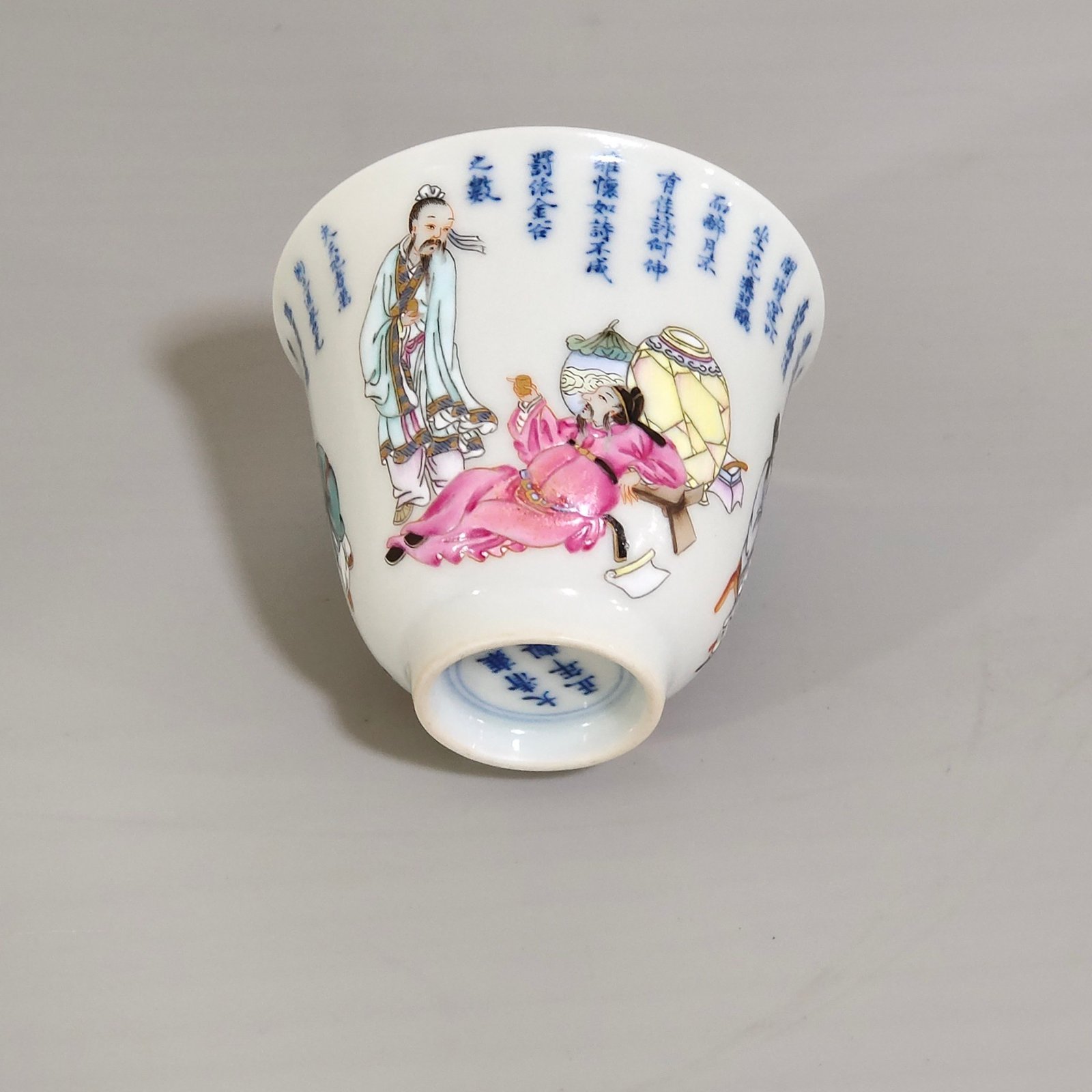 Qing Dynasty Yongzheng night banquet picture and poem cup
