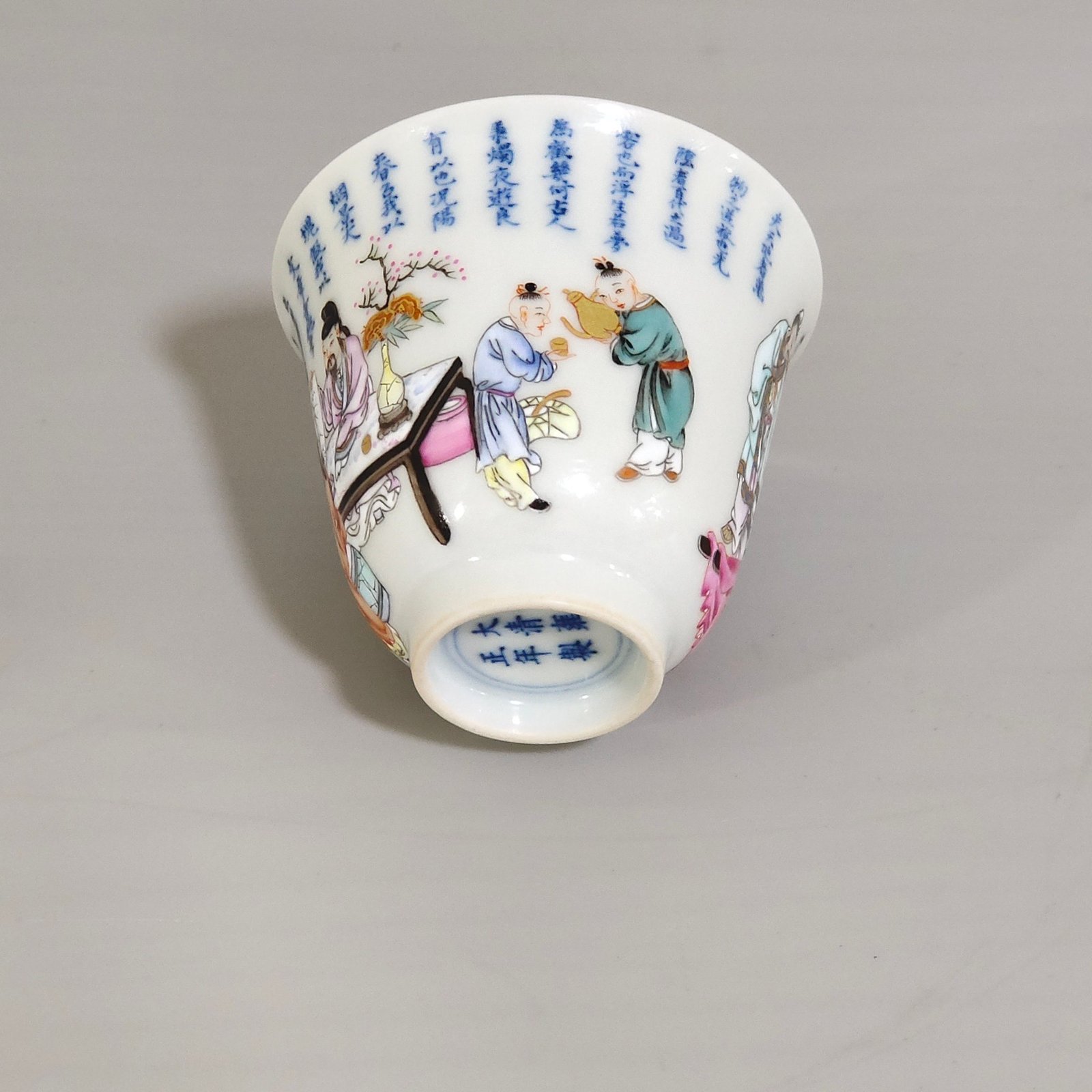 Qing Dynasty Yongzheng night banquet picture and poem cup