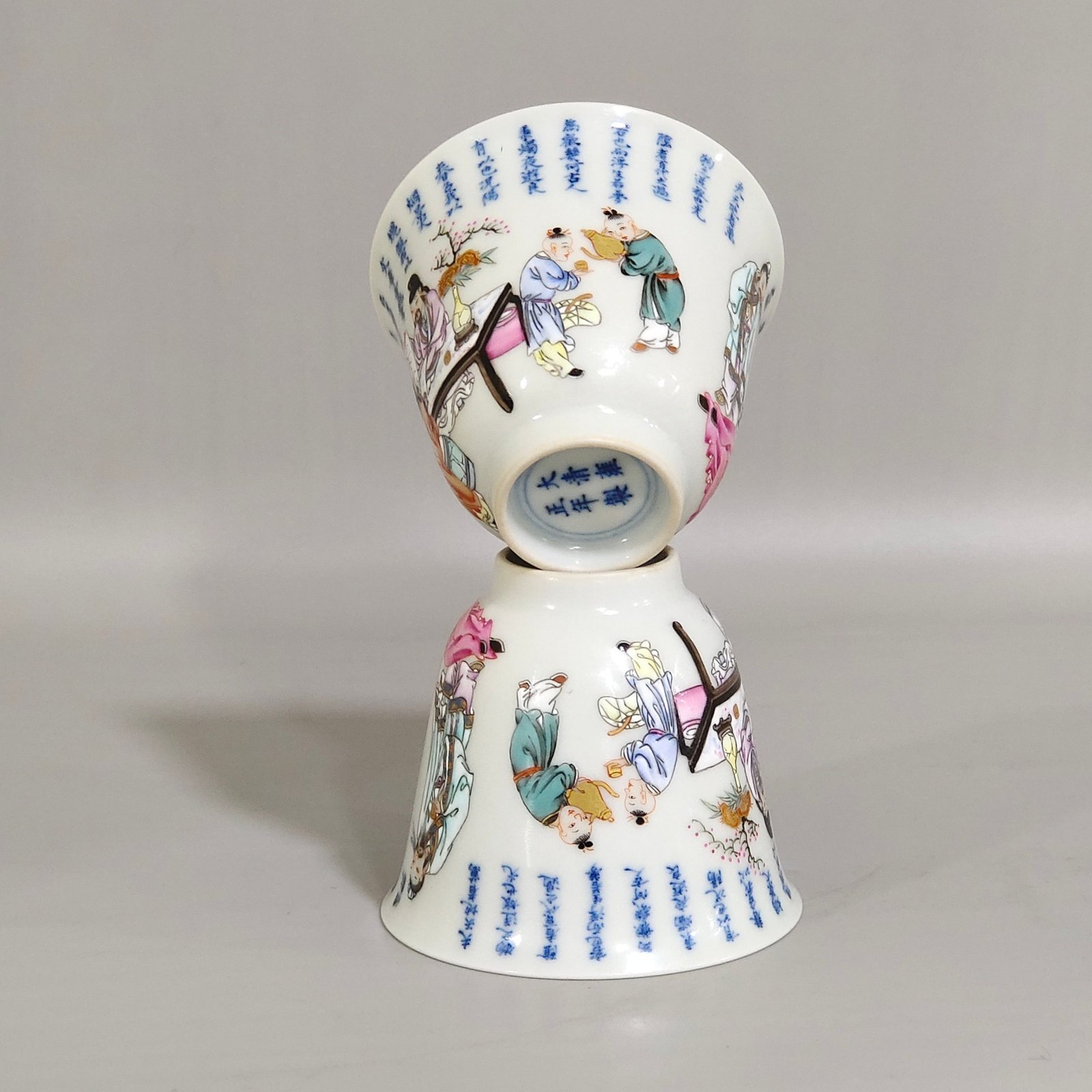 Qing Dynasty Yongzheng night banquet picture and poem cup