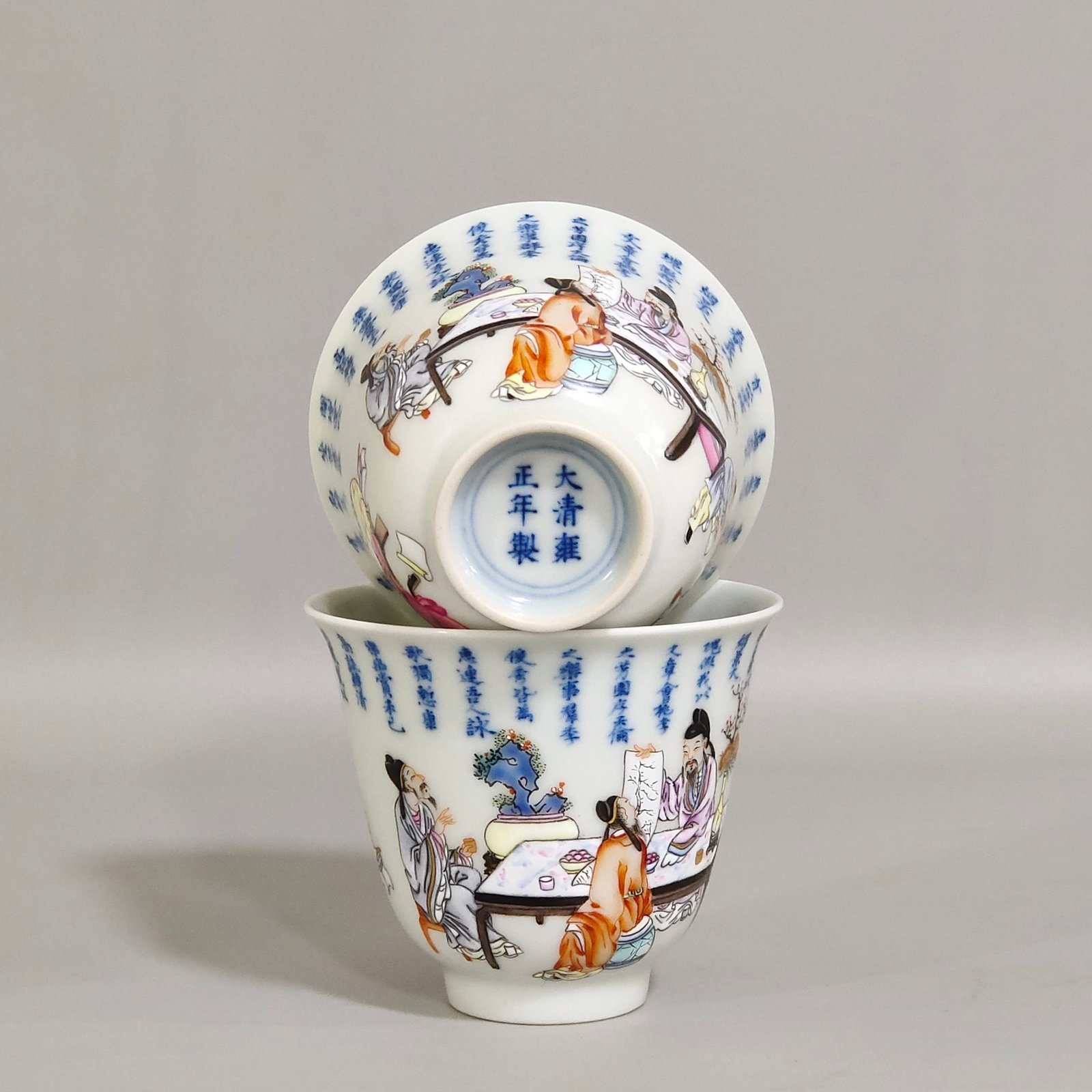 Qing Dynasty Yongzheng night banquet picture and poem cup