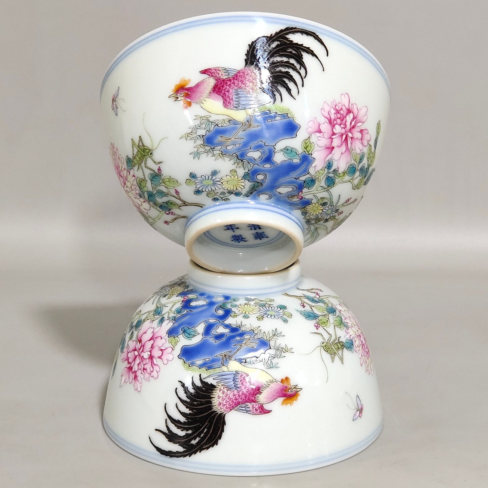 Qing Dynasty Yongzheng Daji Dali cup with interior painting