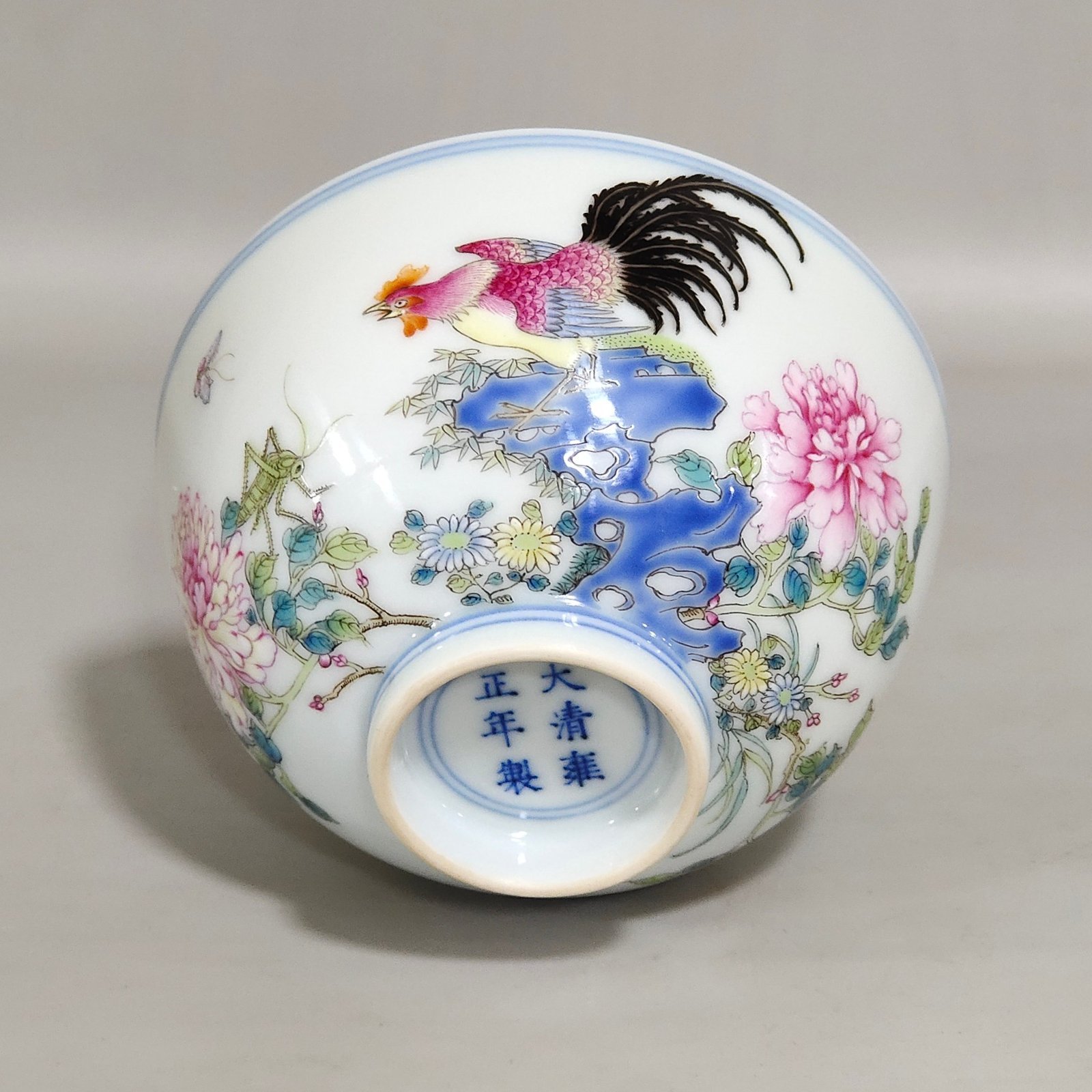 Qing Dynasty Yongzheng Daji Dali cup with interior painting