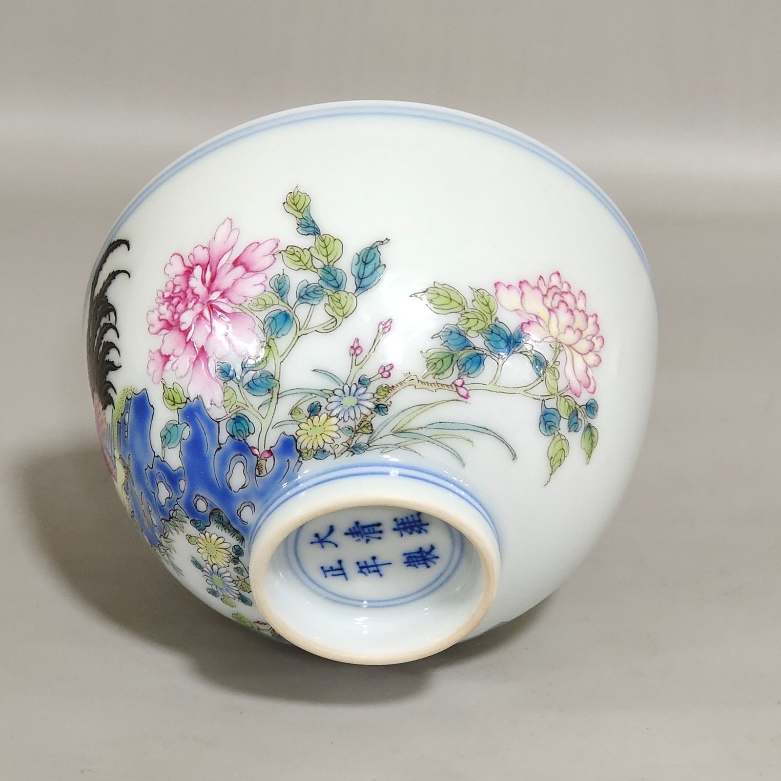 Qing Dynasty Yongzheng Daji Dali cup with interior painting