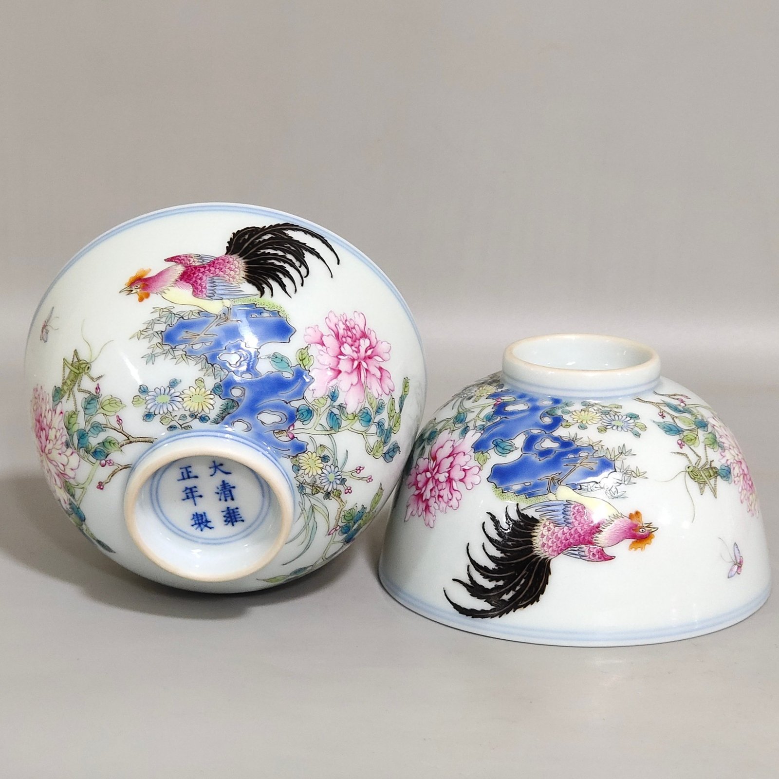 Qing Dynasty Yongzheng Daji Dali cup with interior painting