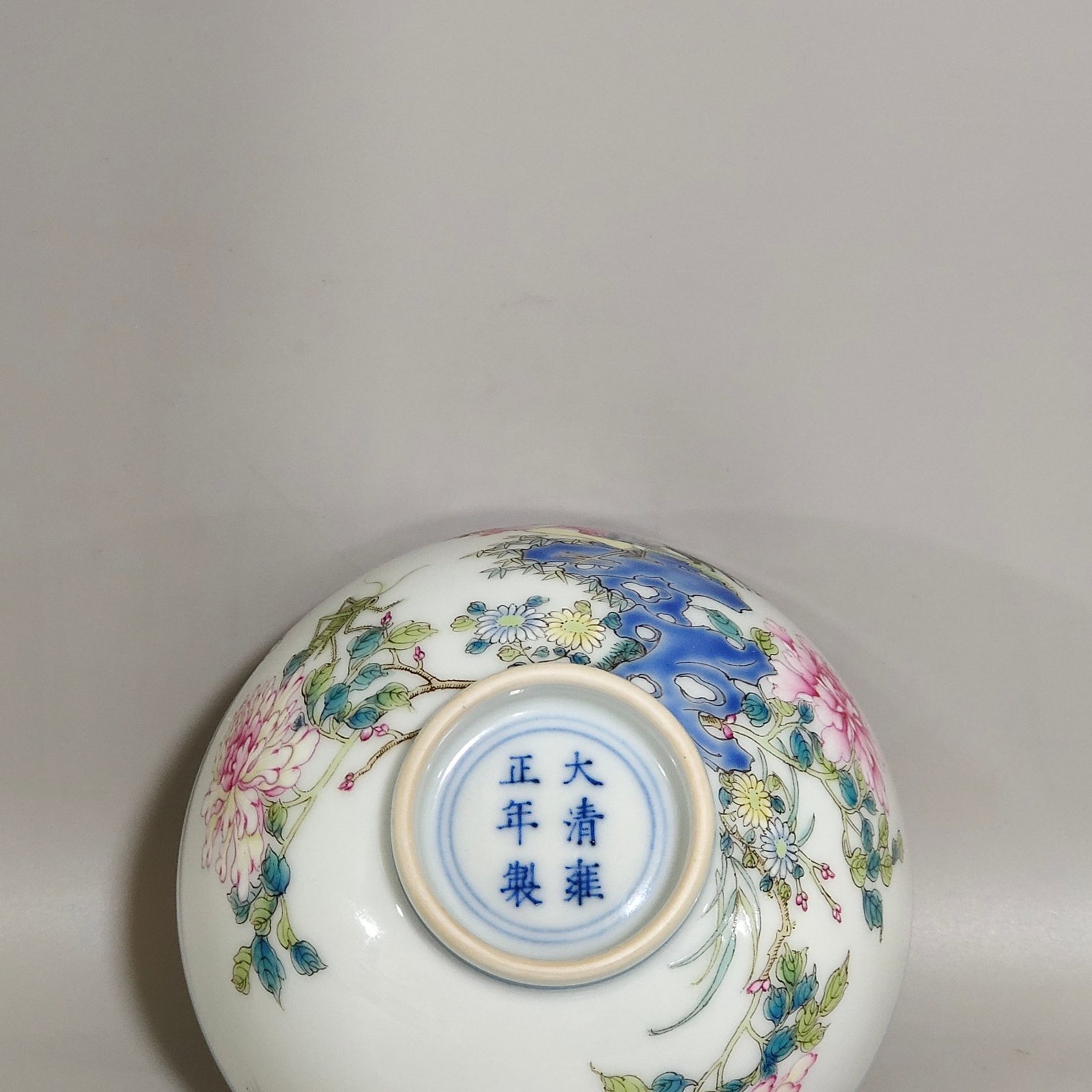 Qing Dynasty Yongzheng Daji Dali cup with interior painting