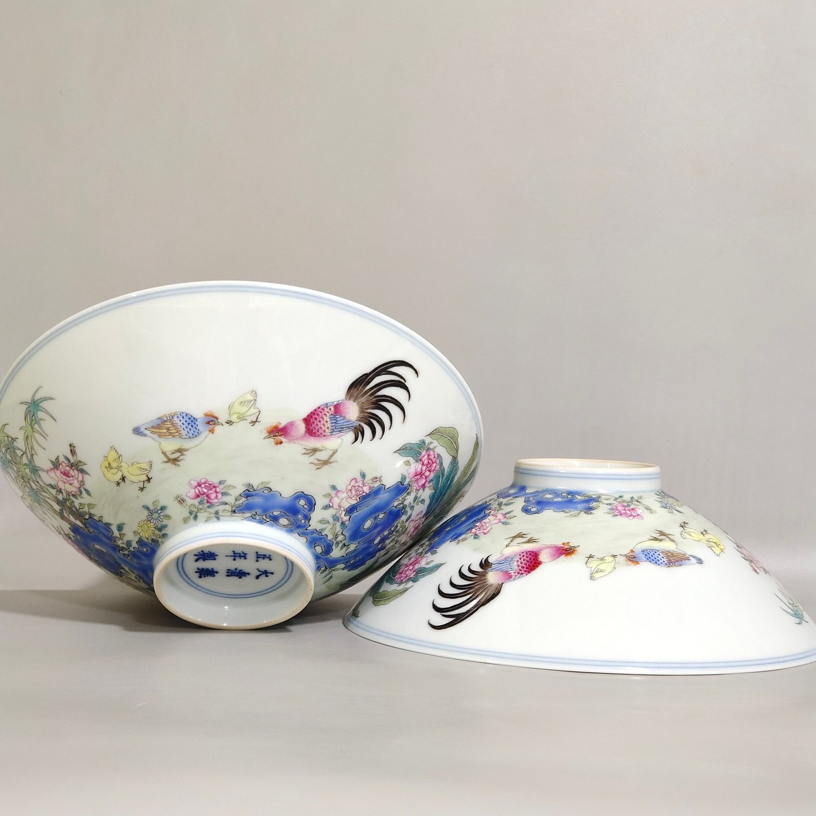 Qing Dynasty Yongzheng lucky bamboo hat bowl