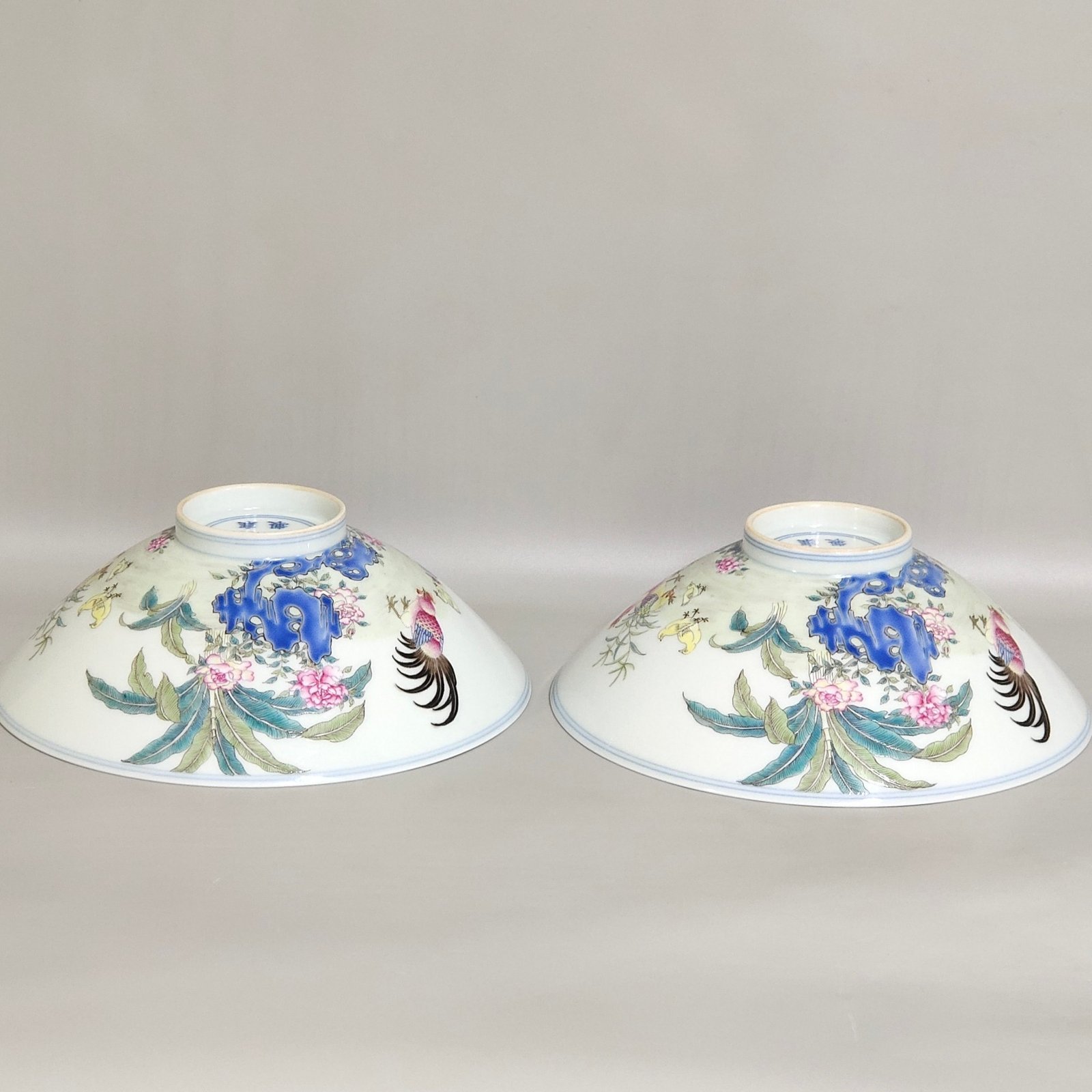 Qing Dynasty Yongzheng lucky bamboo hat bowl