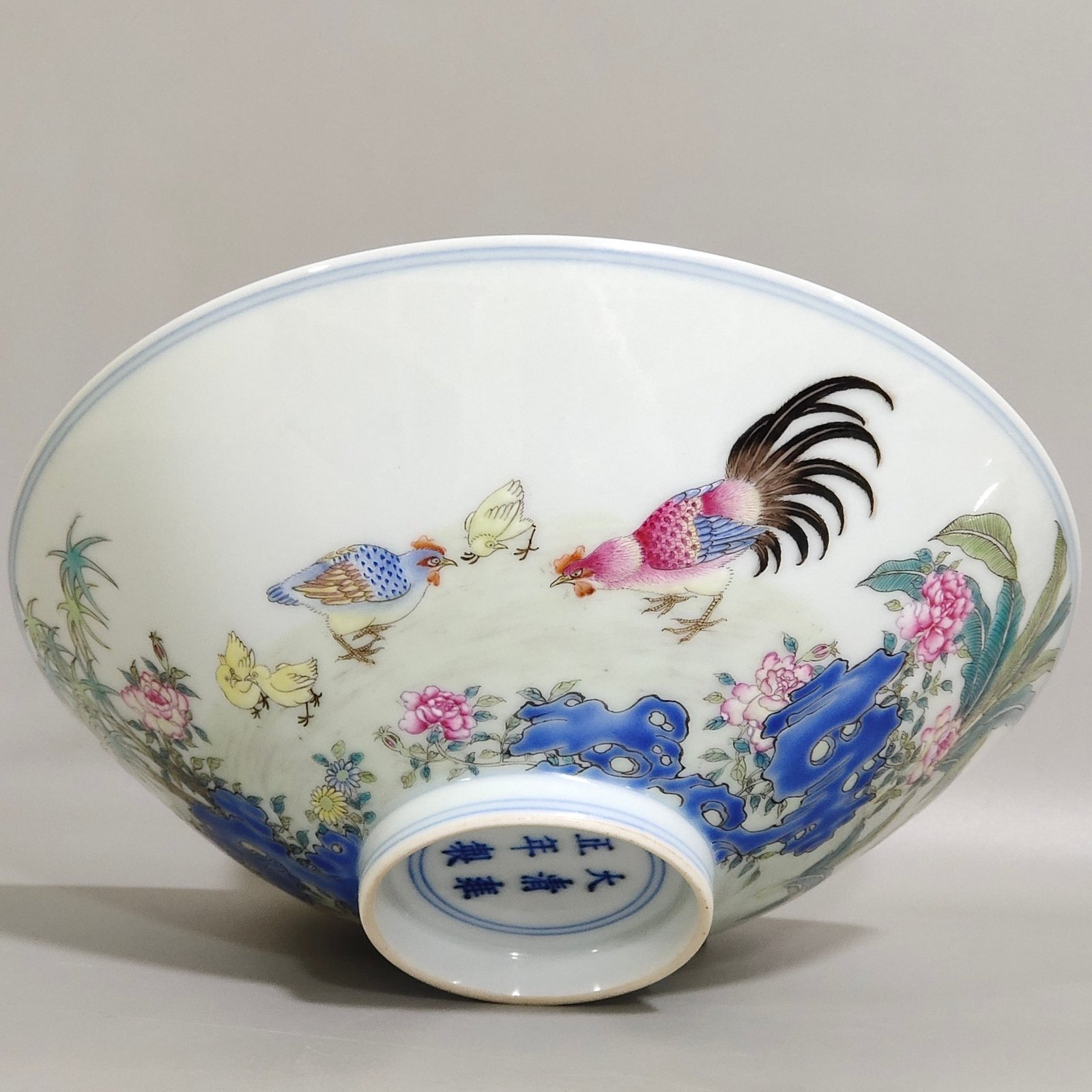 Qing Dynasty Yongzheng lucky bamboo hat bowl