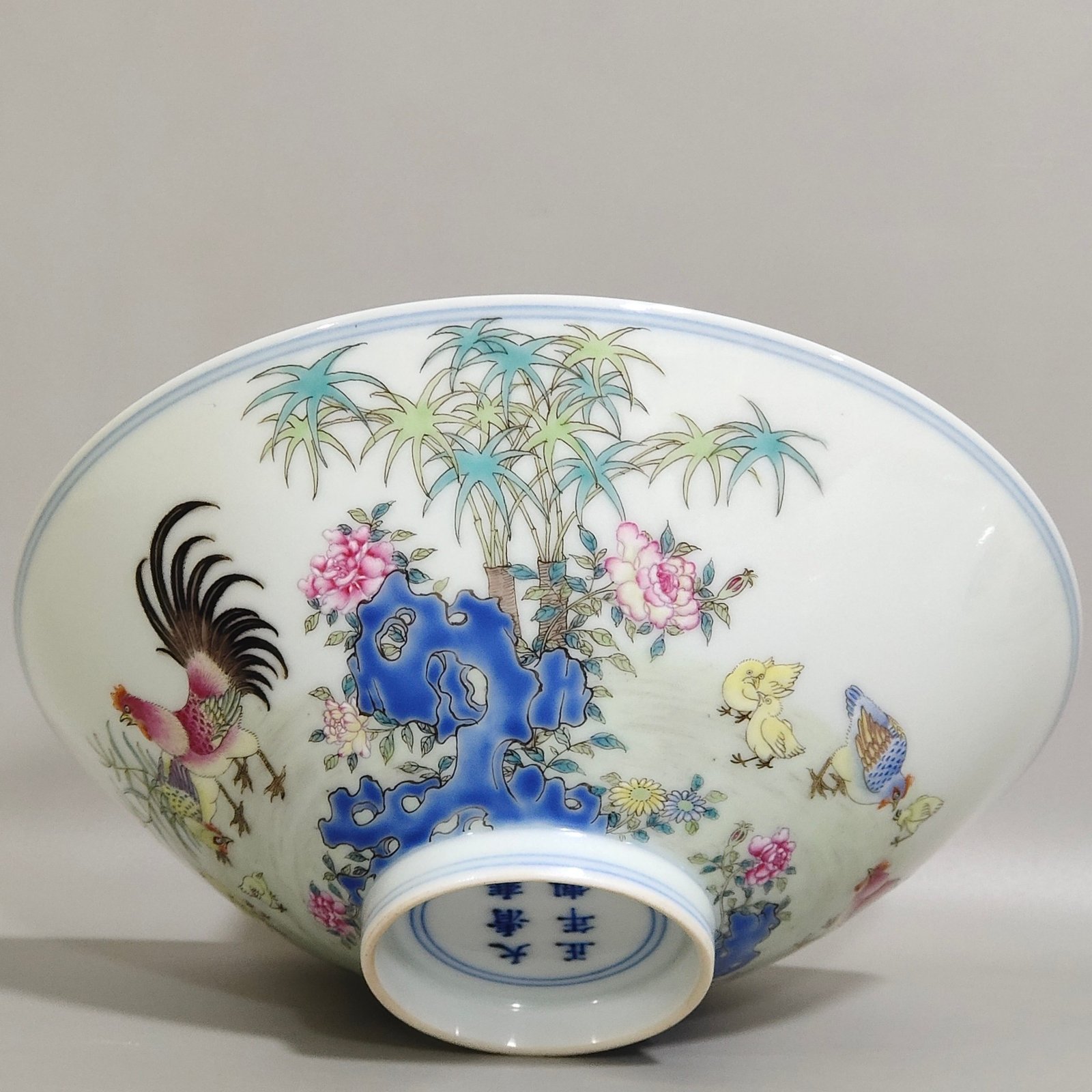 Qing Dynasty Yongzheng lucky bamboo hat bowl